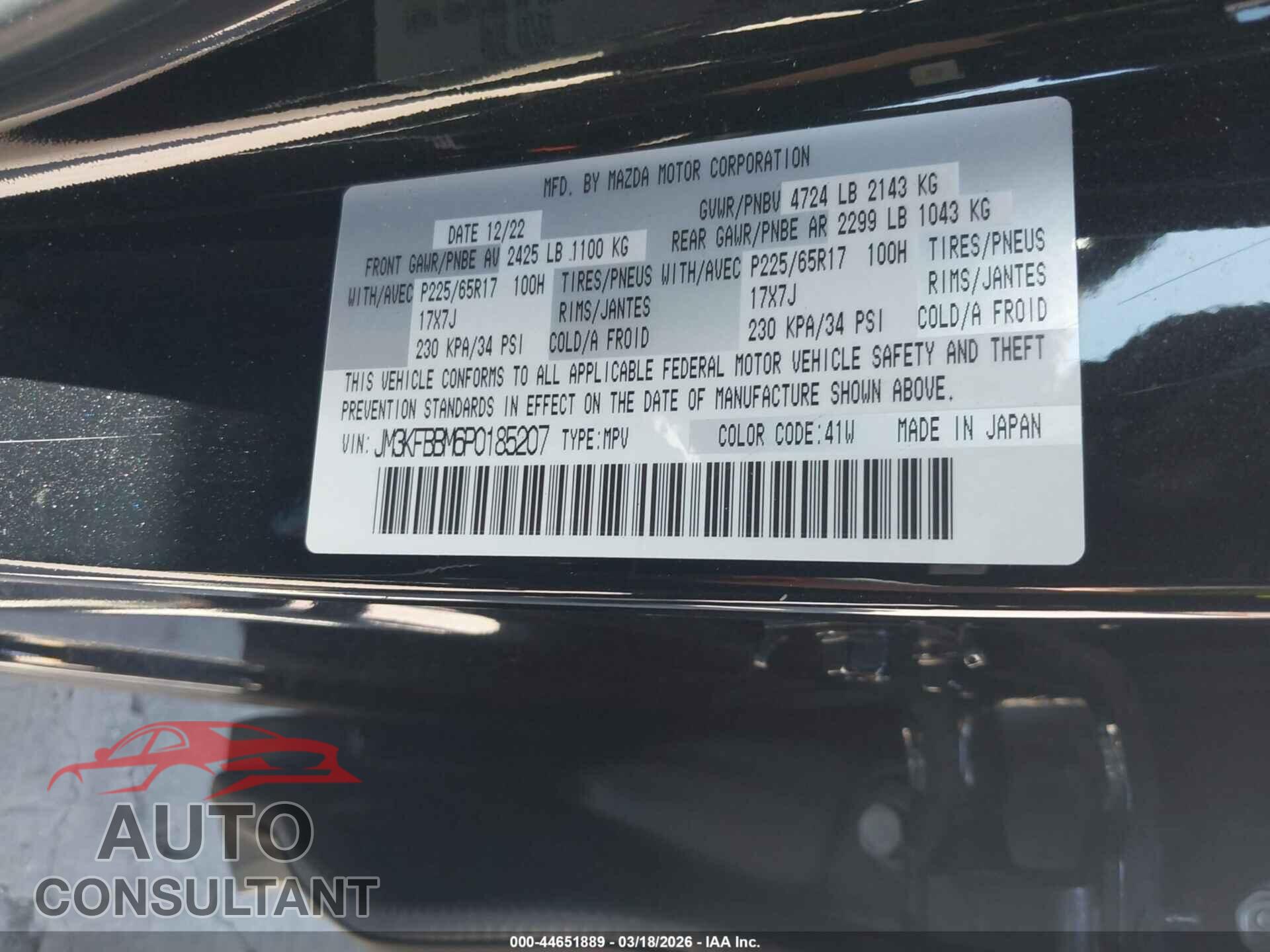 MAZDA CX-5 2023 - JM3KFBBM6P0185207