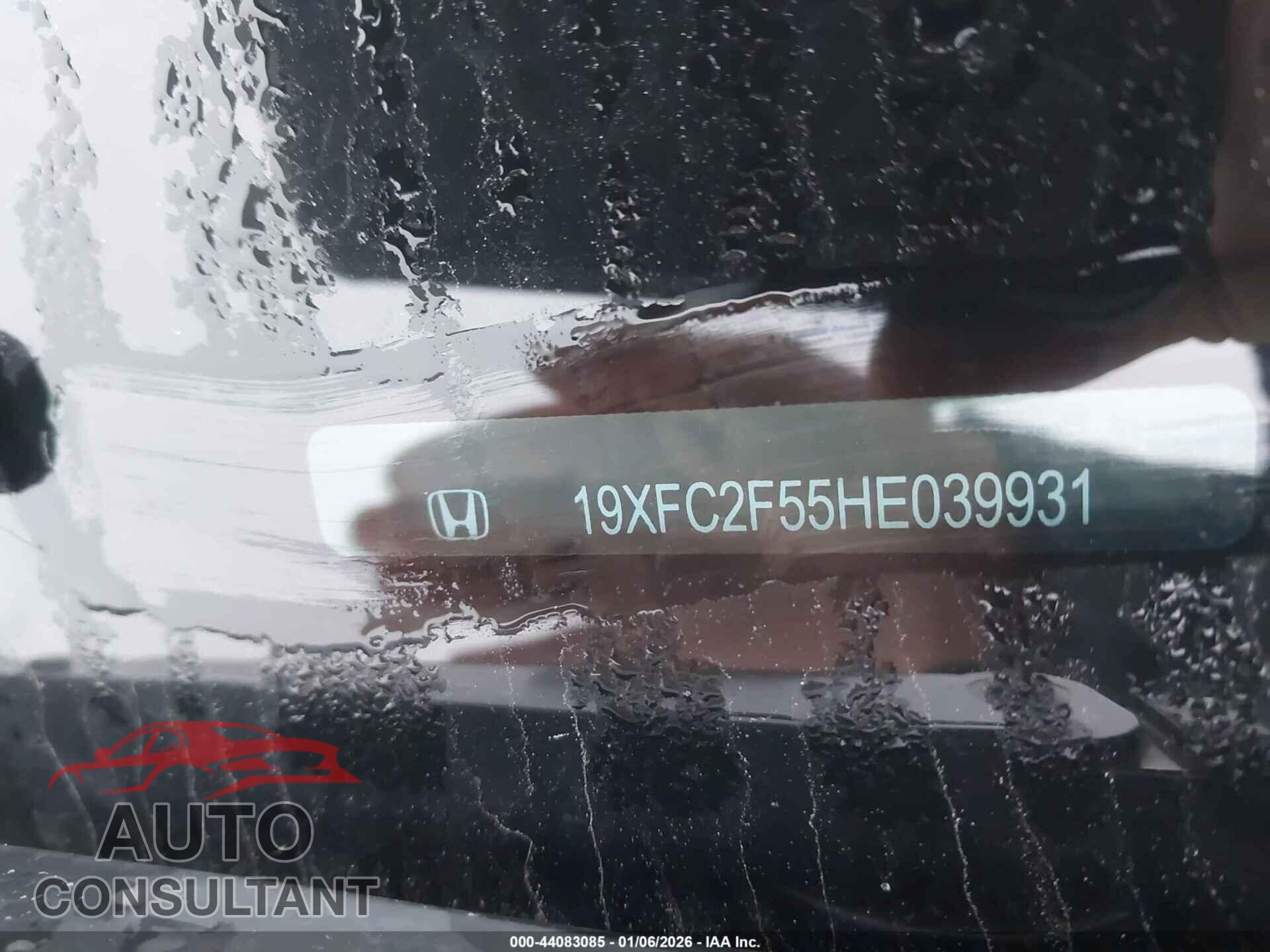 HONDA CIVIC 2017 - 19XFC2F55HE039931