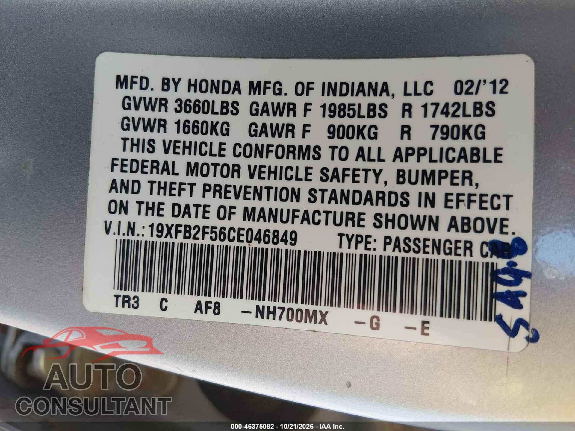 HONDA CIVIC 2012 - 19XFB2F56CE046849
