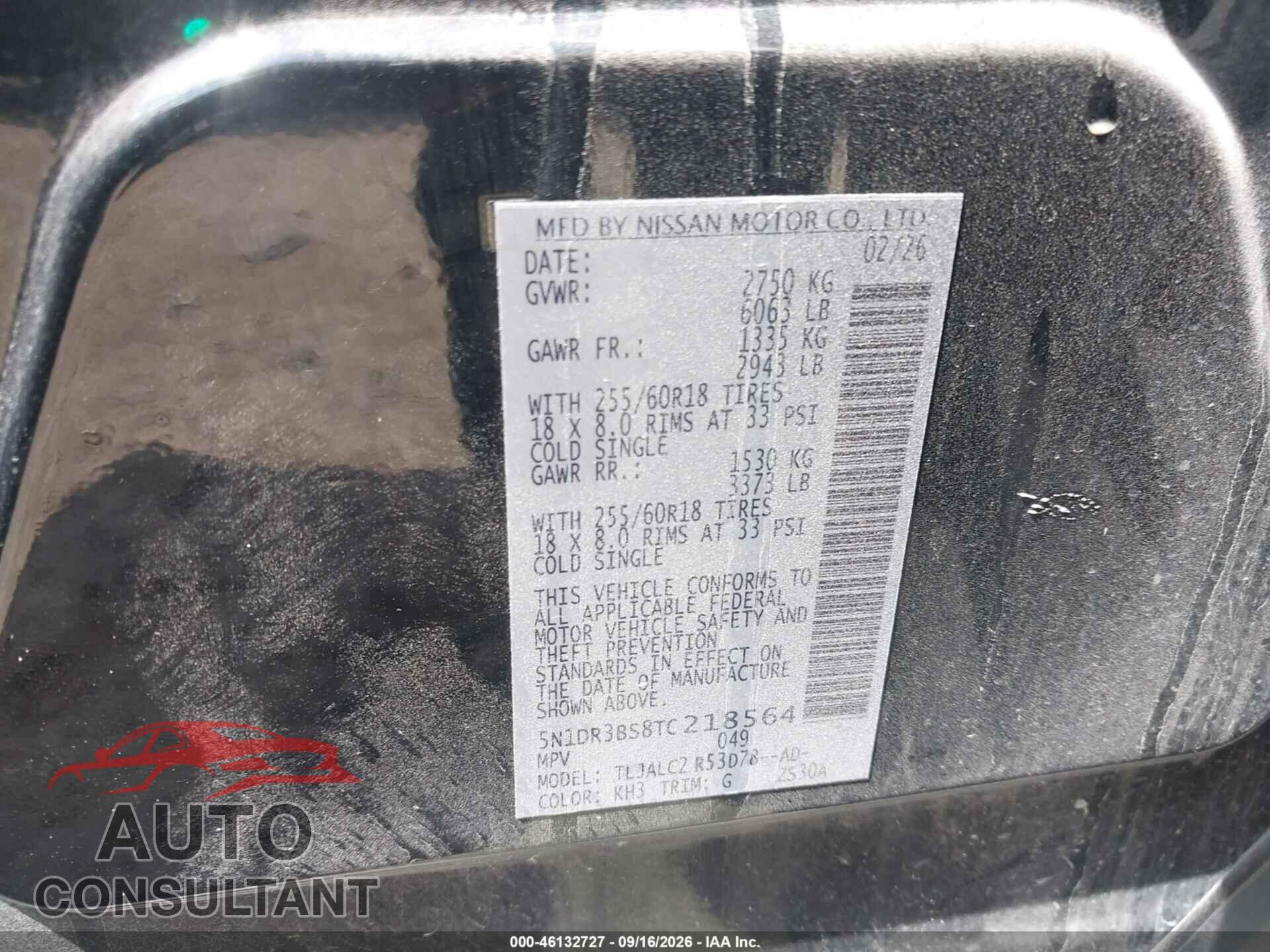 NISSAN PATHFINDER 2026 - 5N1DR3BS8TC218564