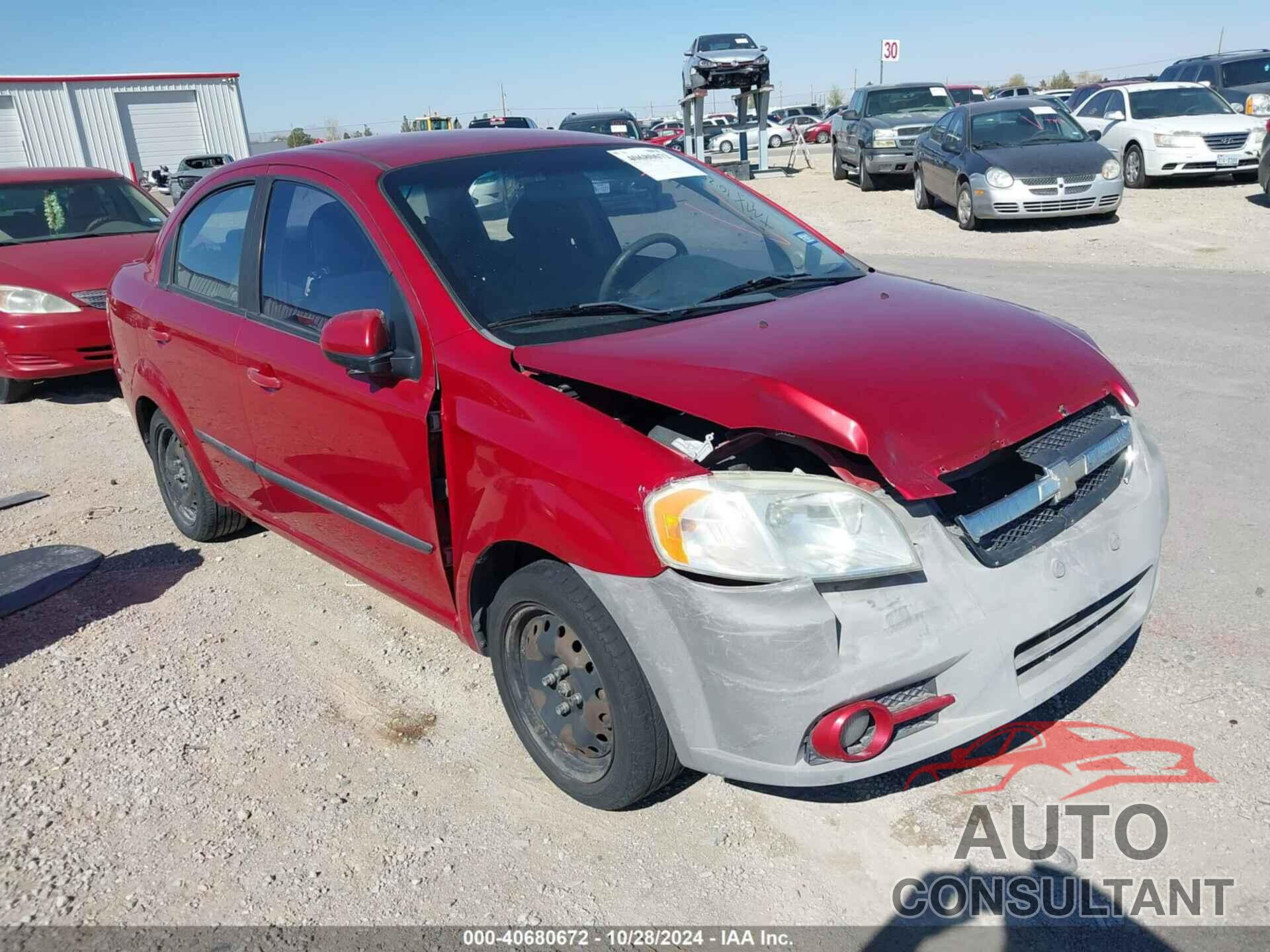 CHEVROLET AVEO 2010 - KL1TG5DE3AB045460