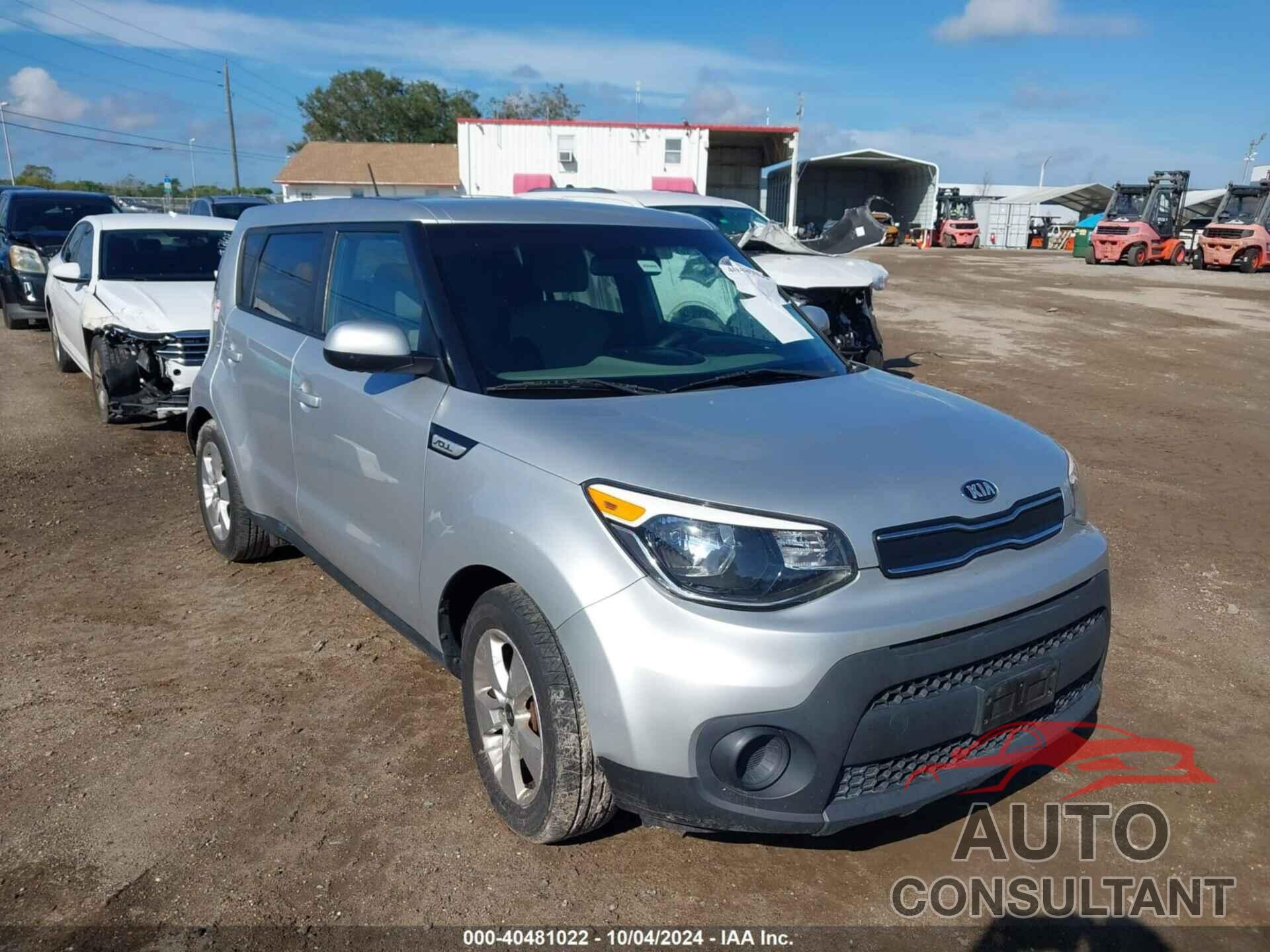 KIA SOUL 2018 - KNDJN2A26J7545484