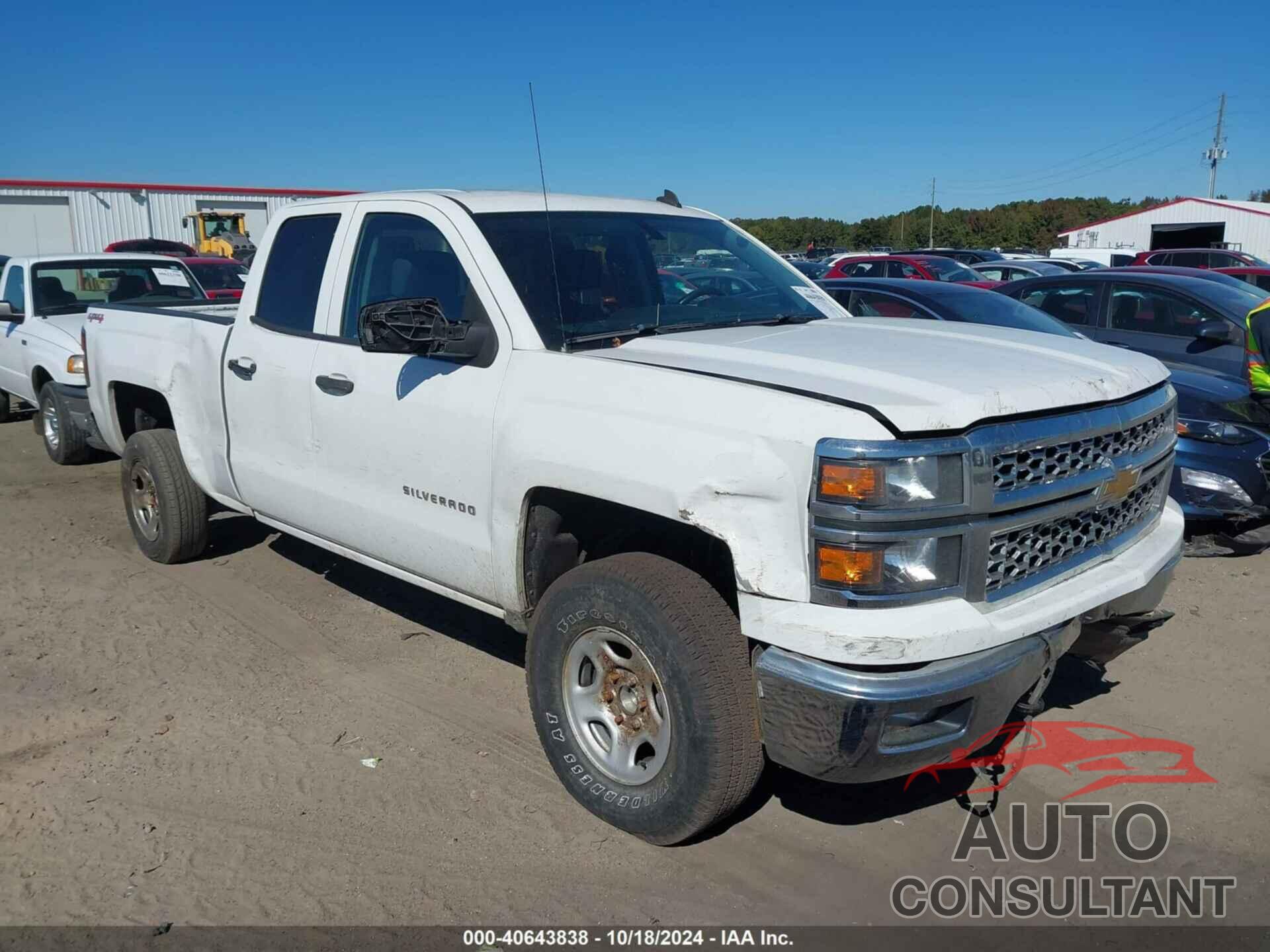 CHEVROLET SILVERADO 1500 2014 - 1GCVKREHXEZ164023