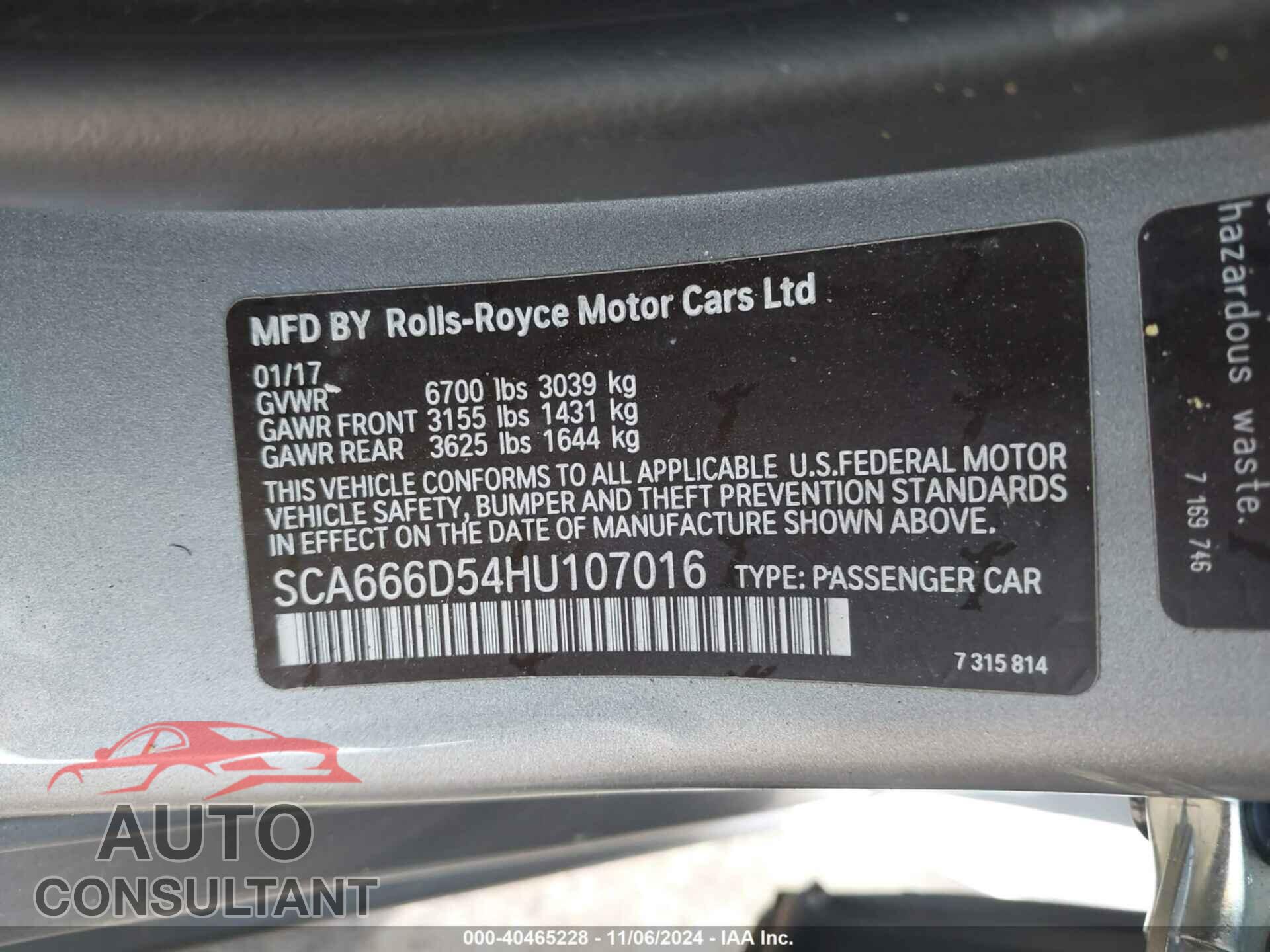ROLLS-ROYCE DAWN 2017 - SCA666D54HU107016