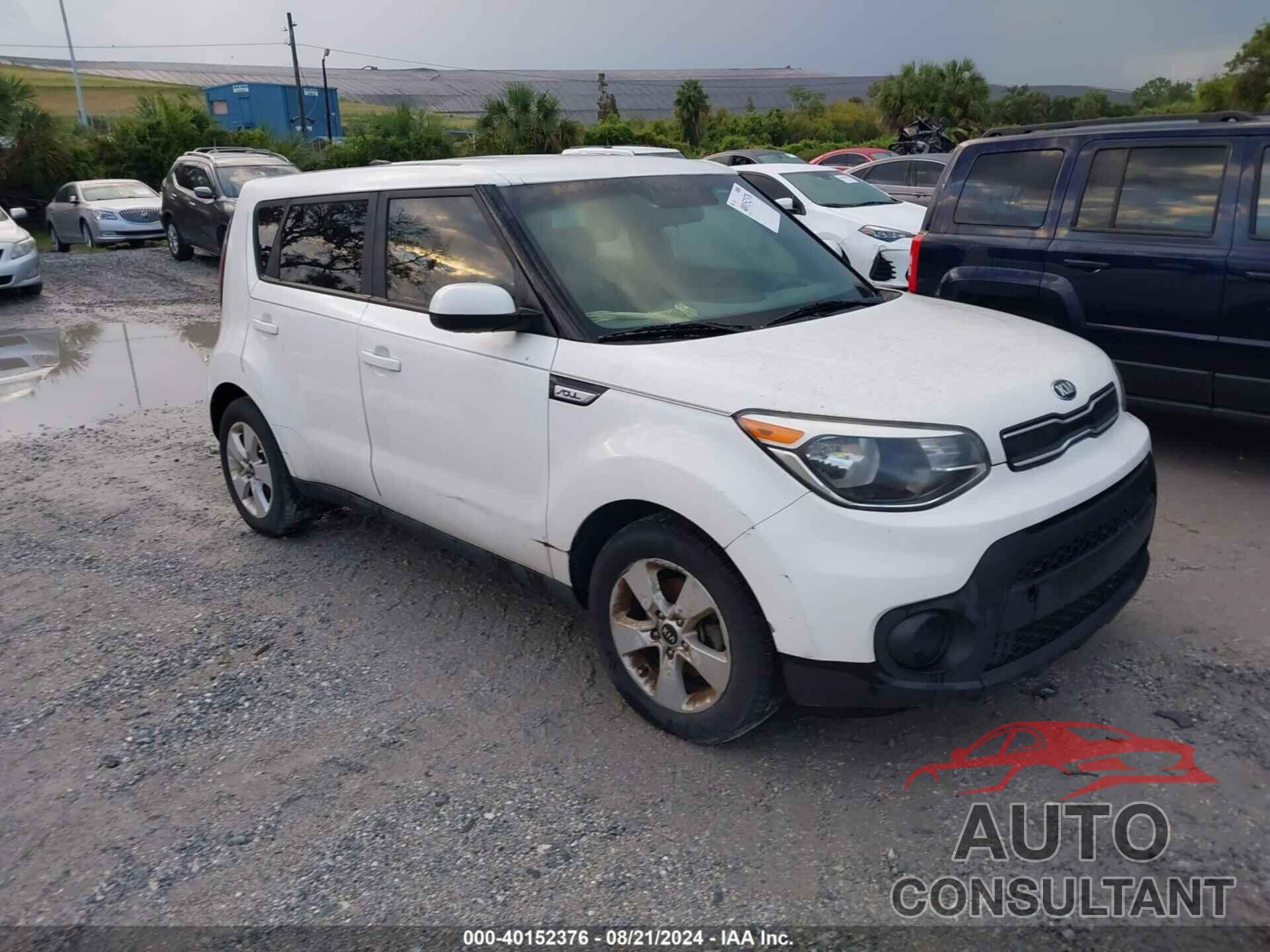 KIA SOUL 2017 - KNDJN2A22H7502402