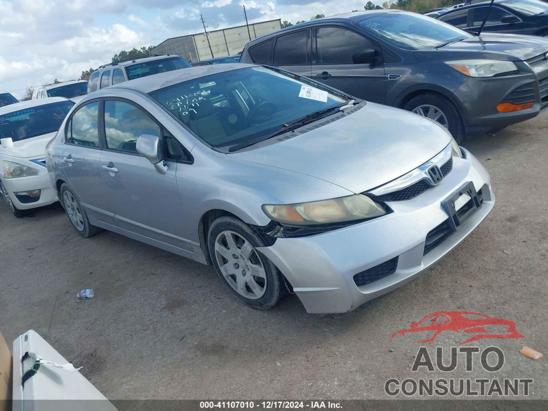 HONDA CIVIC 2009 - 2HGFA16559H344062
