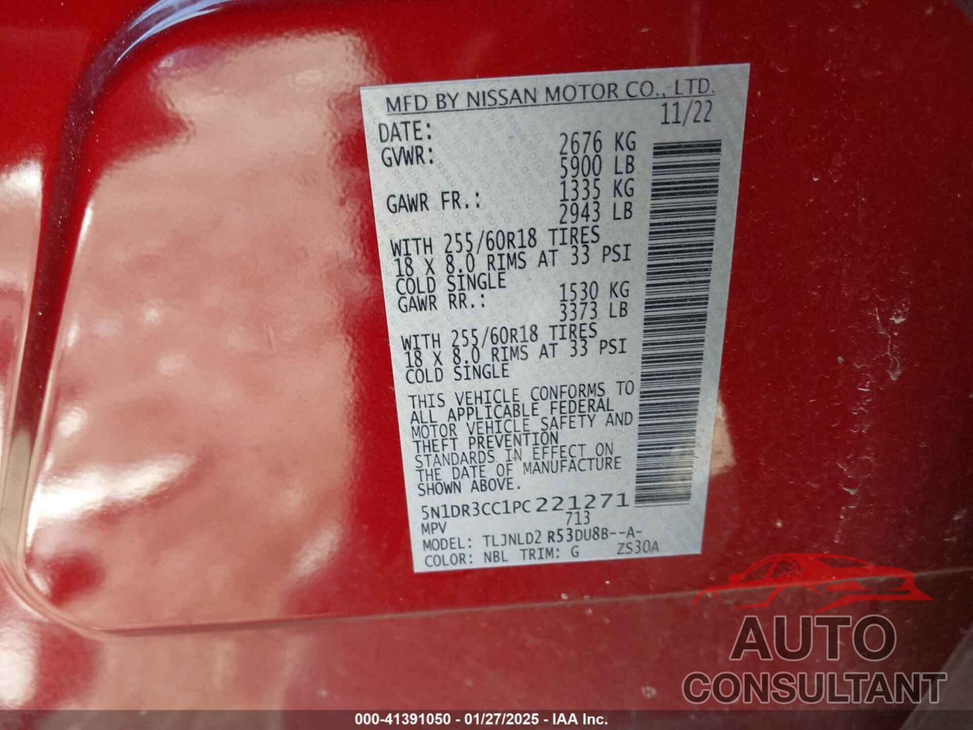 NISSAN PATHFINDER 2023 - 5N1DR3CC1PC221271