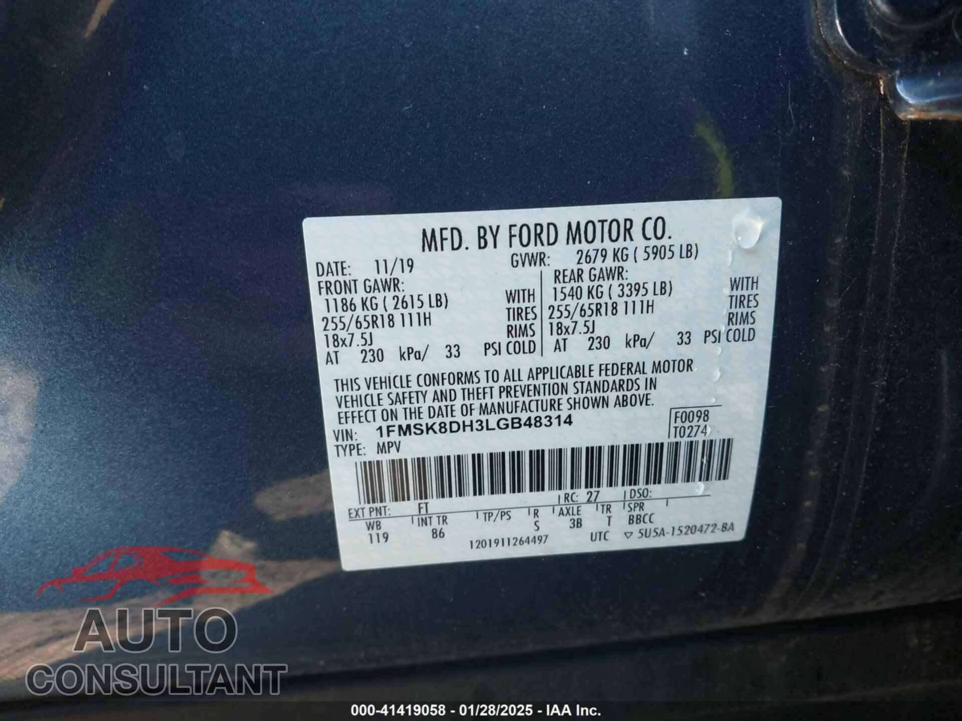 FORD EXPLORER 2020 - 1FMSK8DH3LGB48314