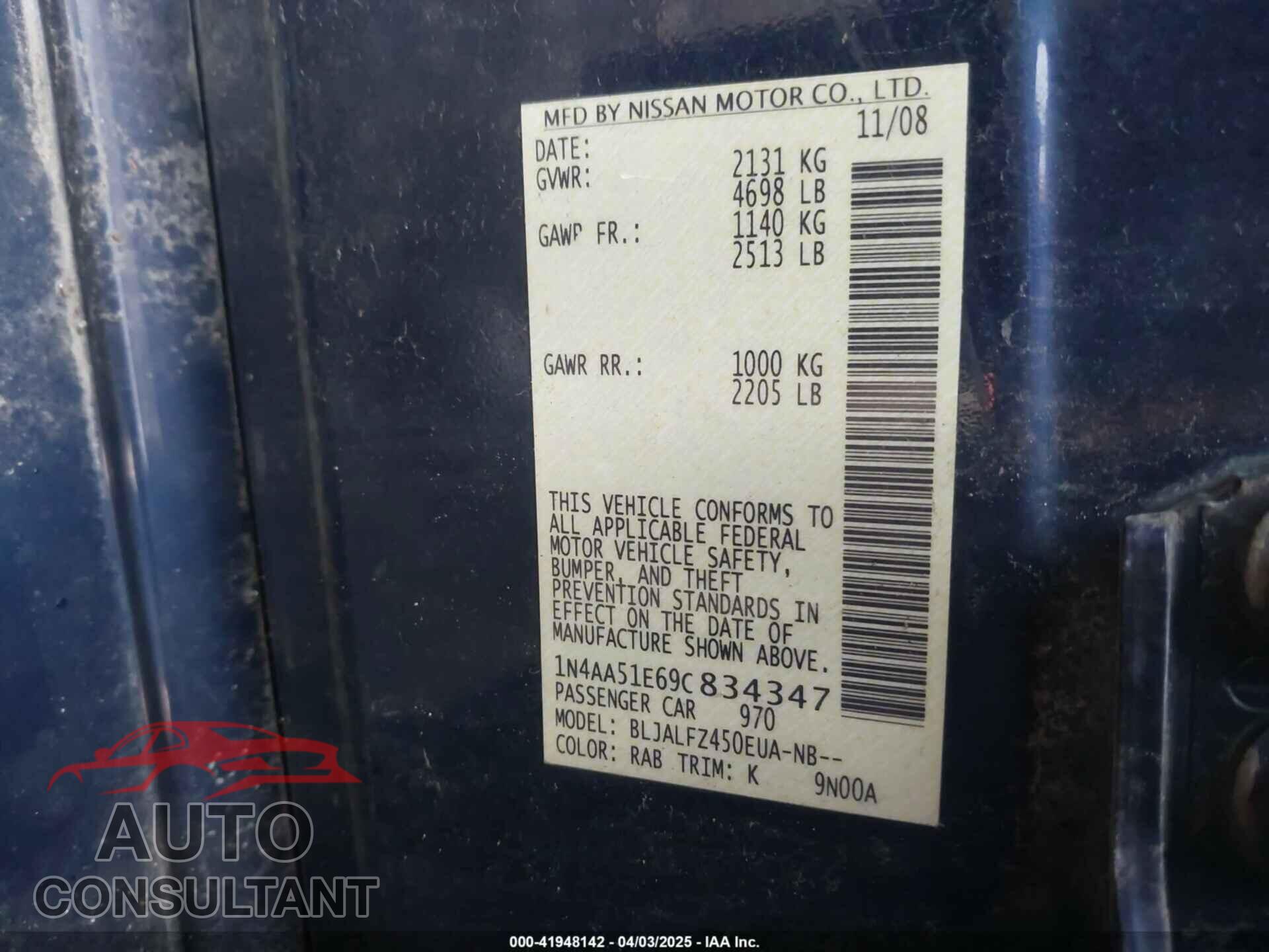 NISSAN MAXIMA 2009 - 1N4AA51E69C834347