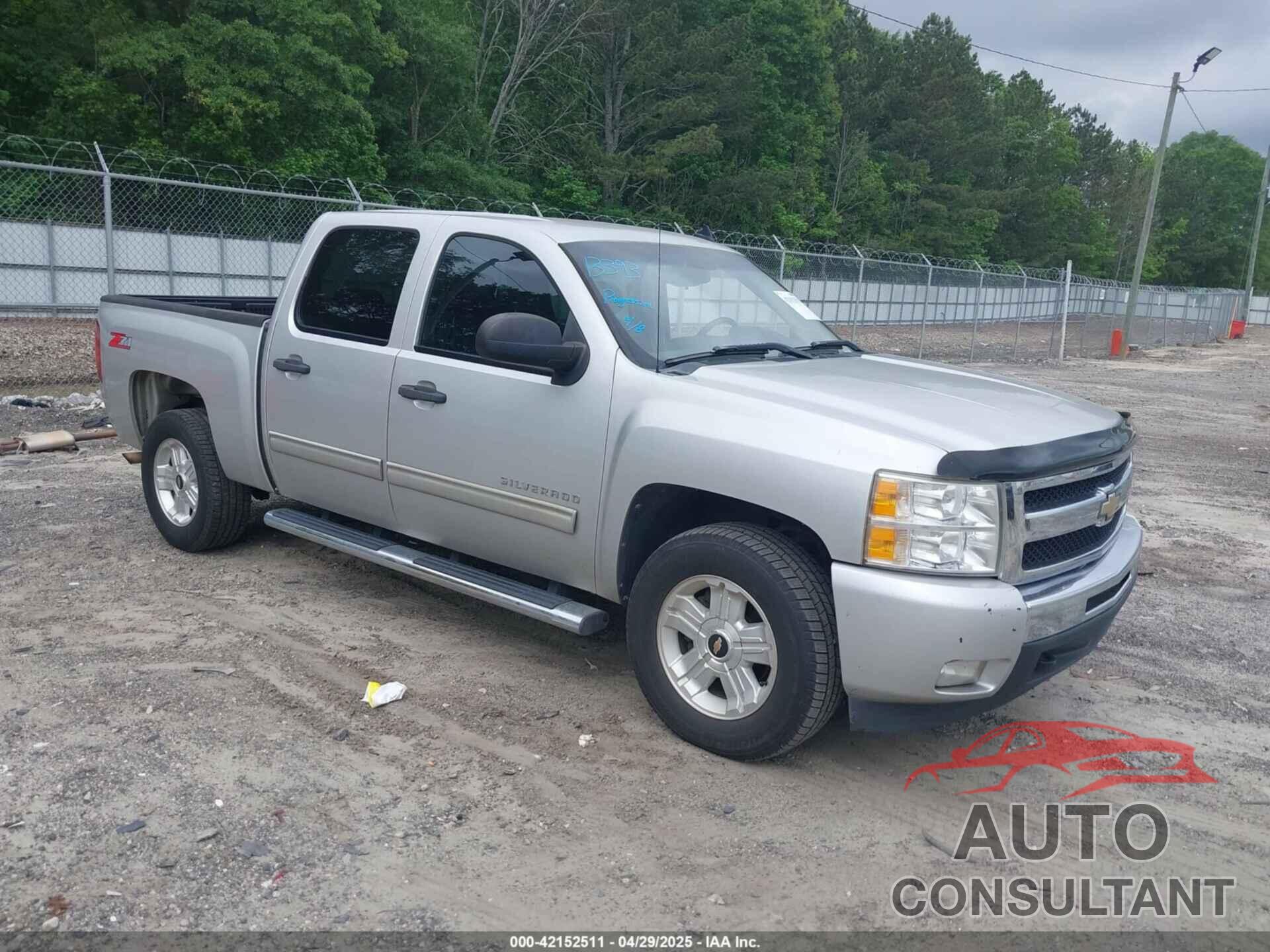 CHEVROLET SILVERADO 1500 2011 - 3GCPCSE02BG367149