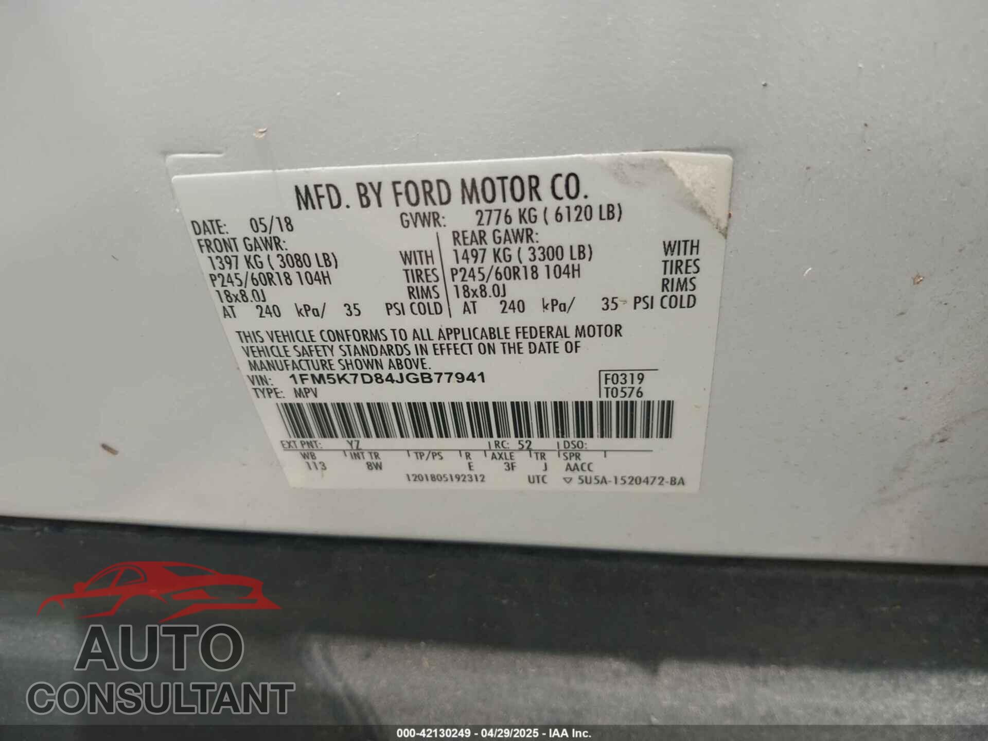FORD EXPLORER 2018 - 1FM5K7D84JGB77941