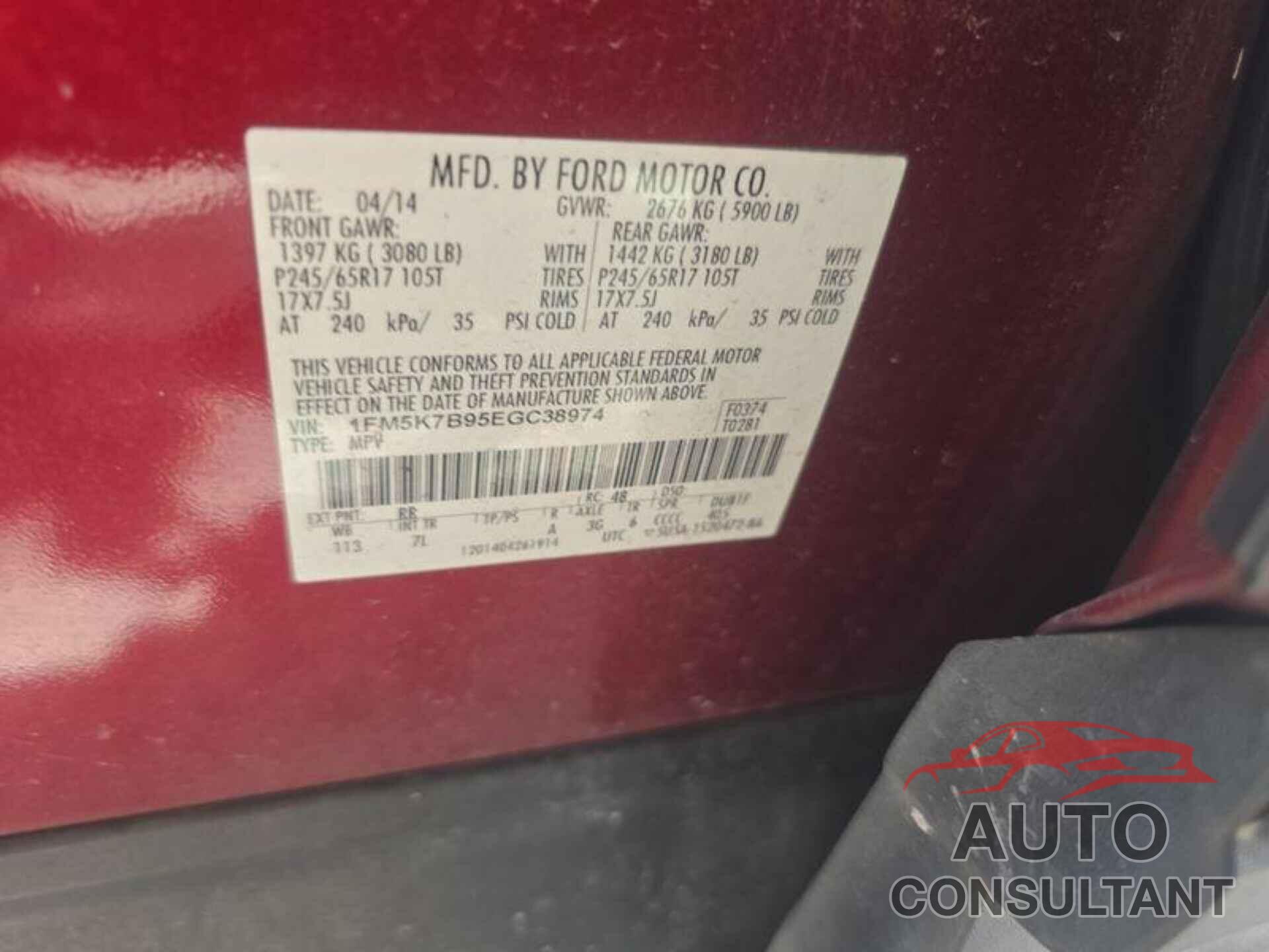 FORD EXPLORER 2014 - 1FM5K7B95EGC38974