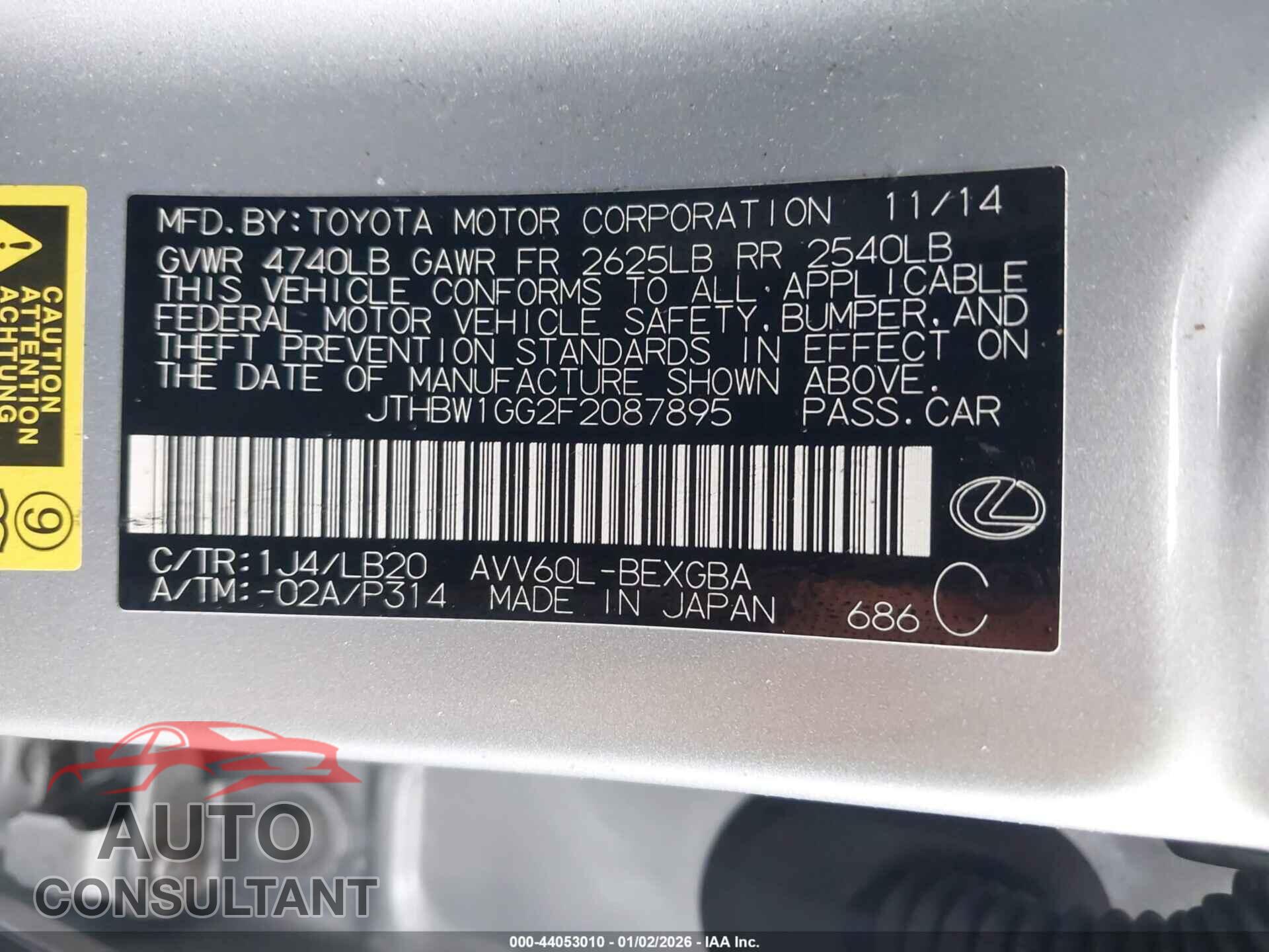 LEXUS ES 300H 2015 - JTHBW1GG2F2087895