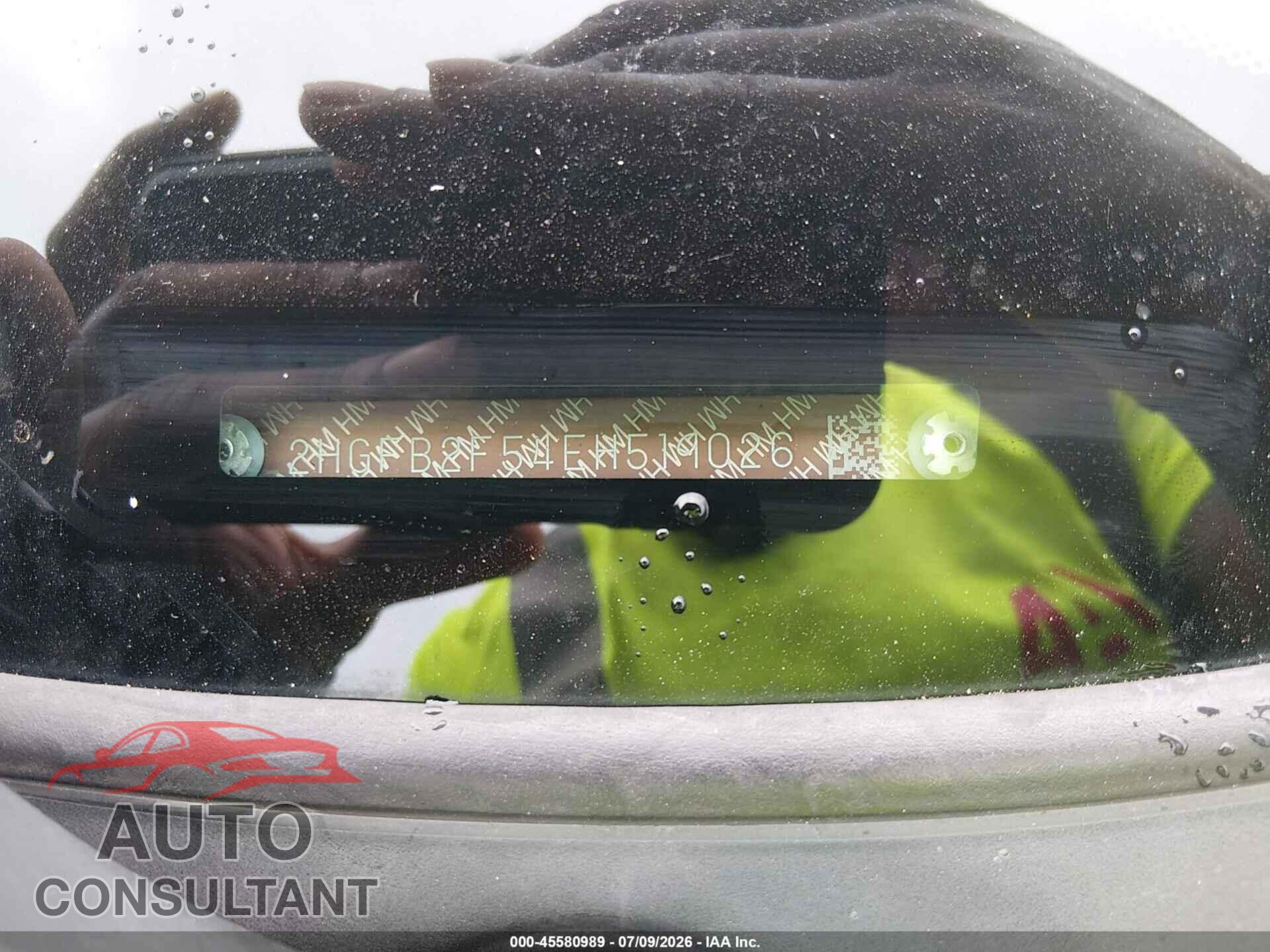 HONDA CIVIC 2014 - 2HGFB2F54EH519026