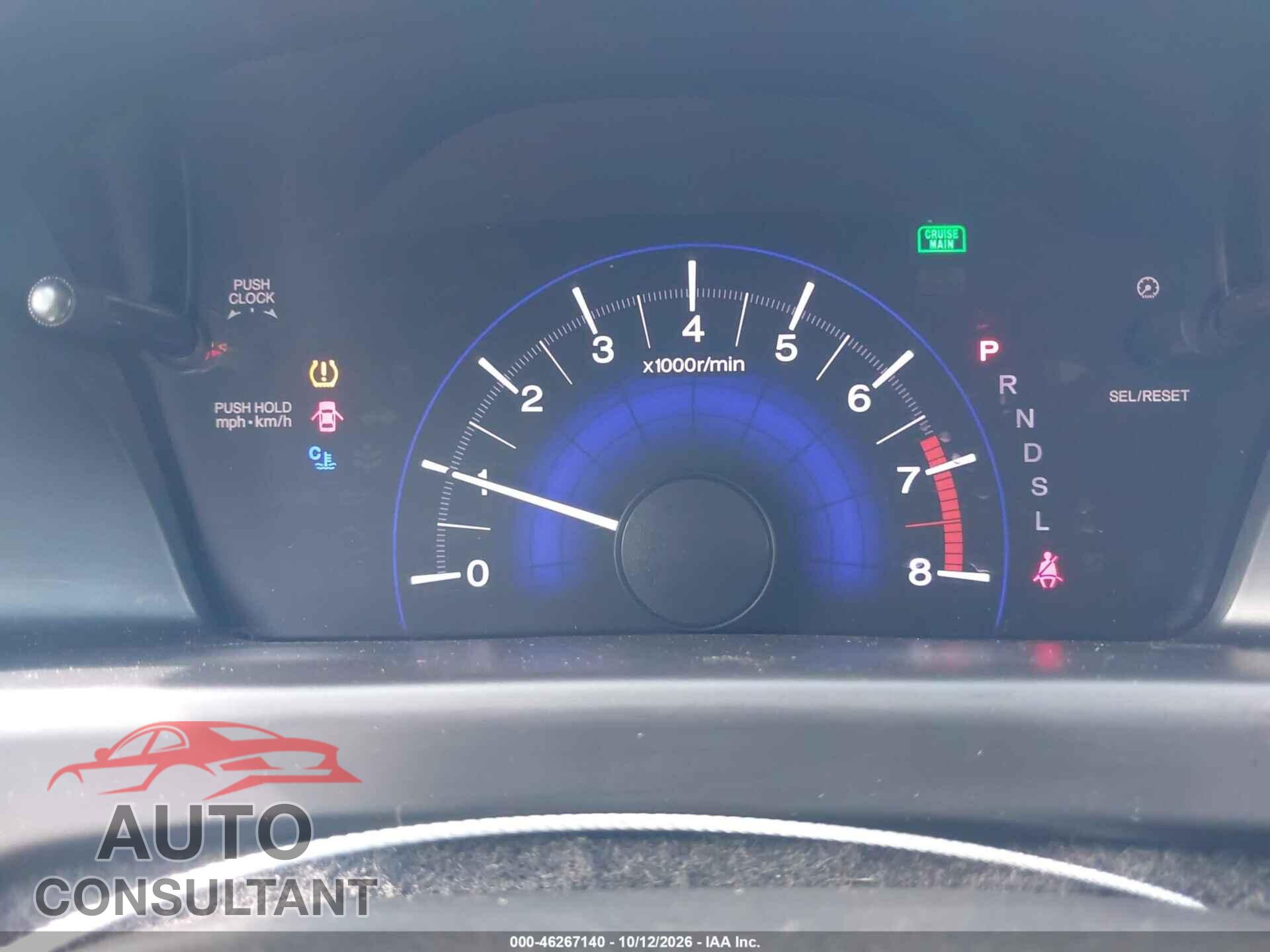 HONDA CIVIC 2014 - 19XFB2F51EE038015