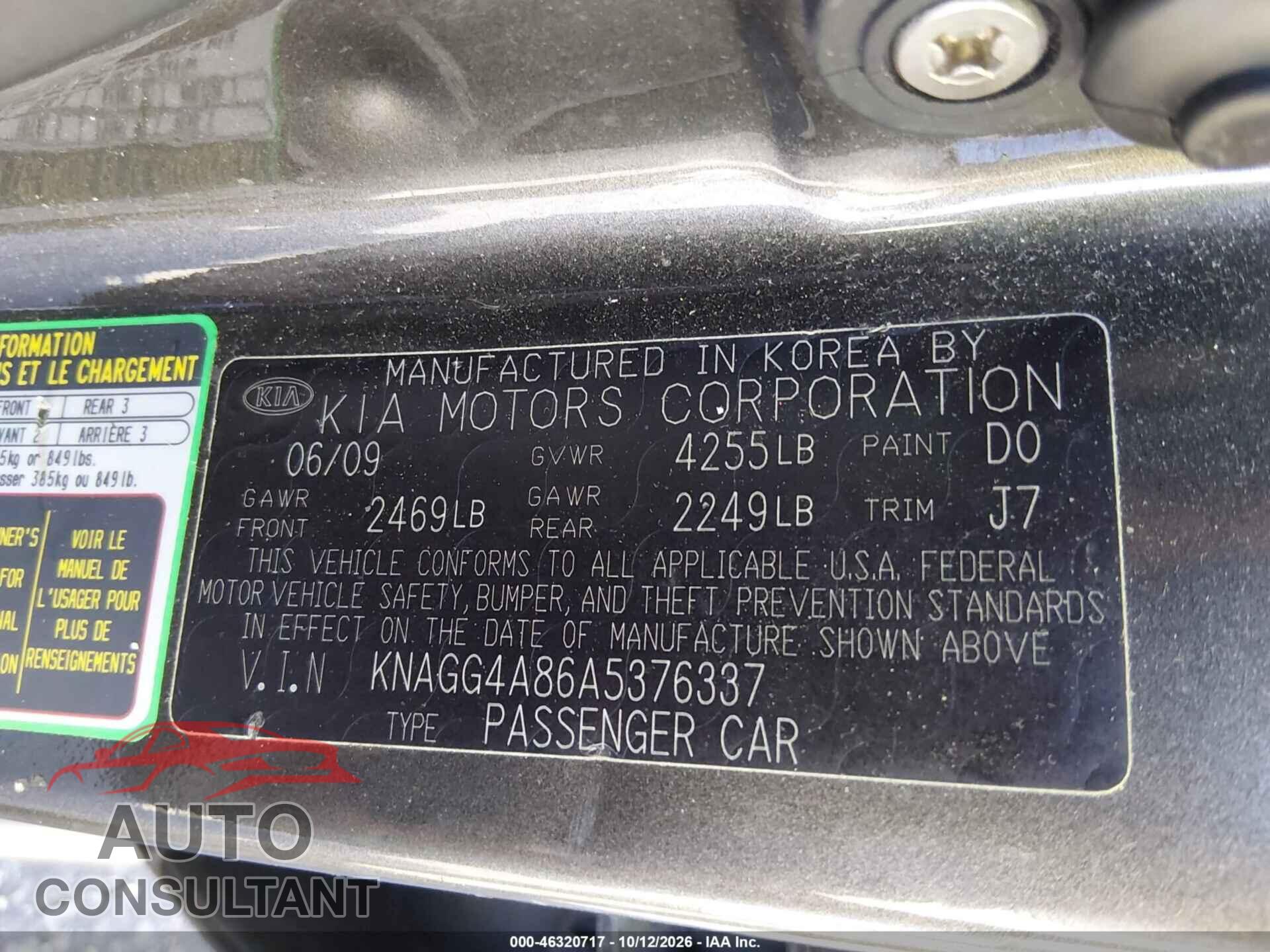 KIA OPTIMA 2010 - KNAGG4A86A5376337
