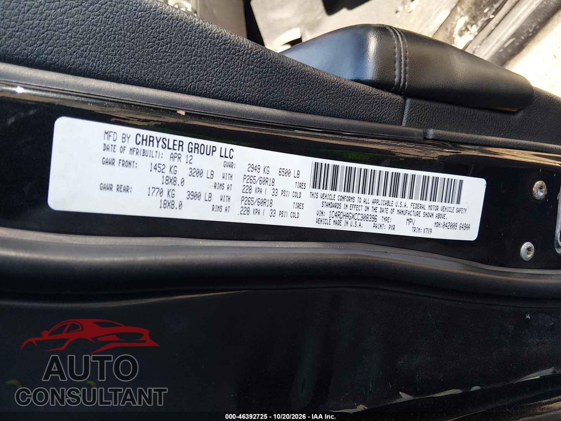 DODGE DURANGO 2013 - 1C4RDHAG7DC685754