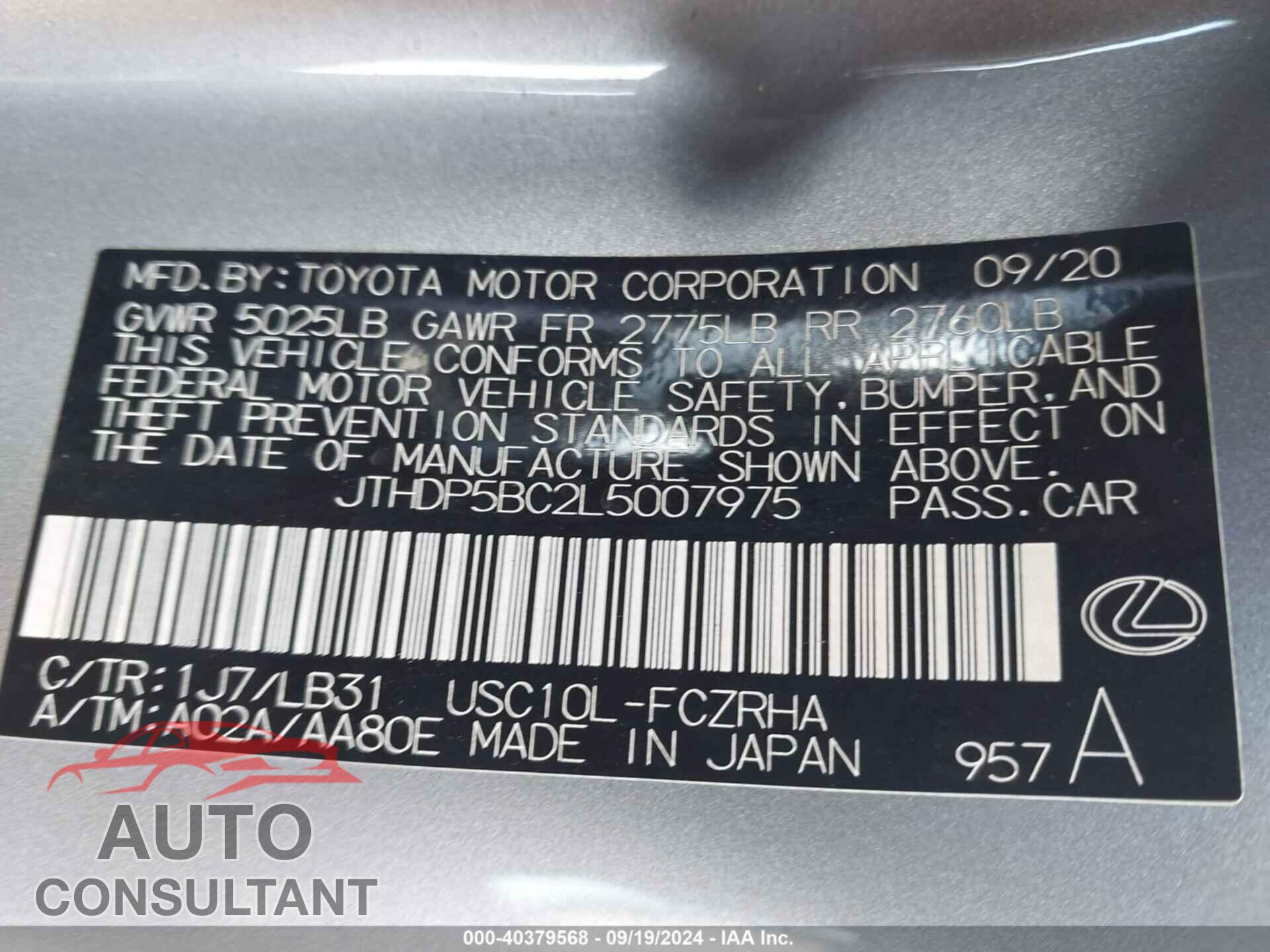 LEXUS RC F 2020 - JTHDP5BC2L5007975