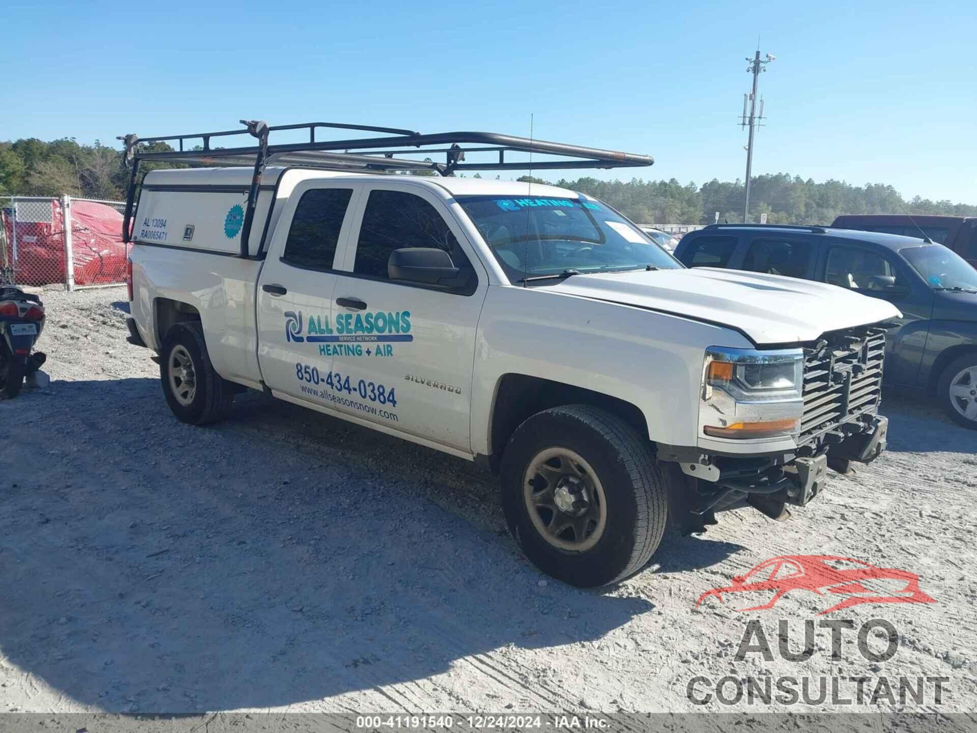 CHEVROLET SILVERADO 1500 2017 - 1GCRCNEH5HZ223863