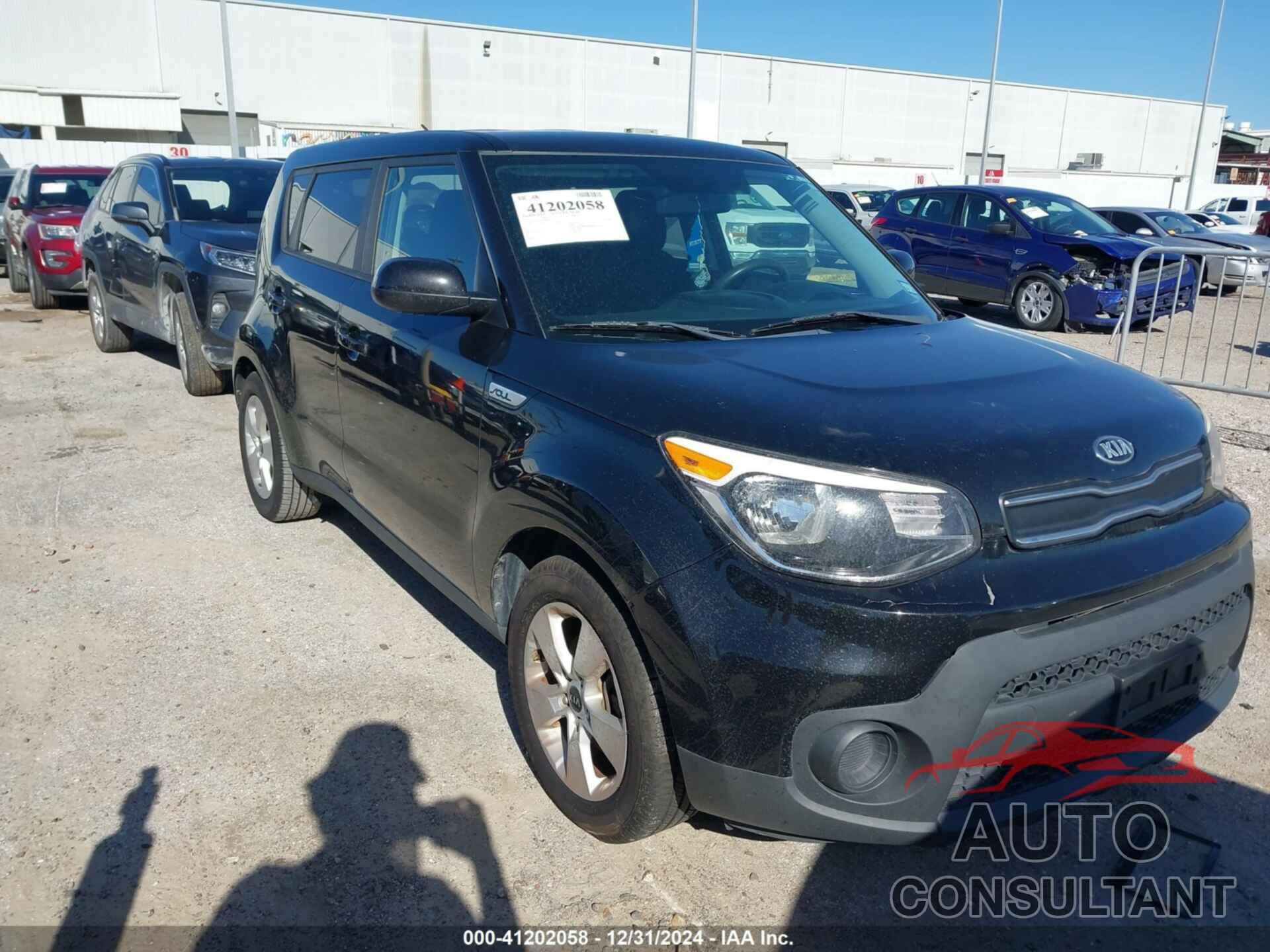 KIA SOUL 2017 - KNDJN2A22H7499257