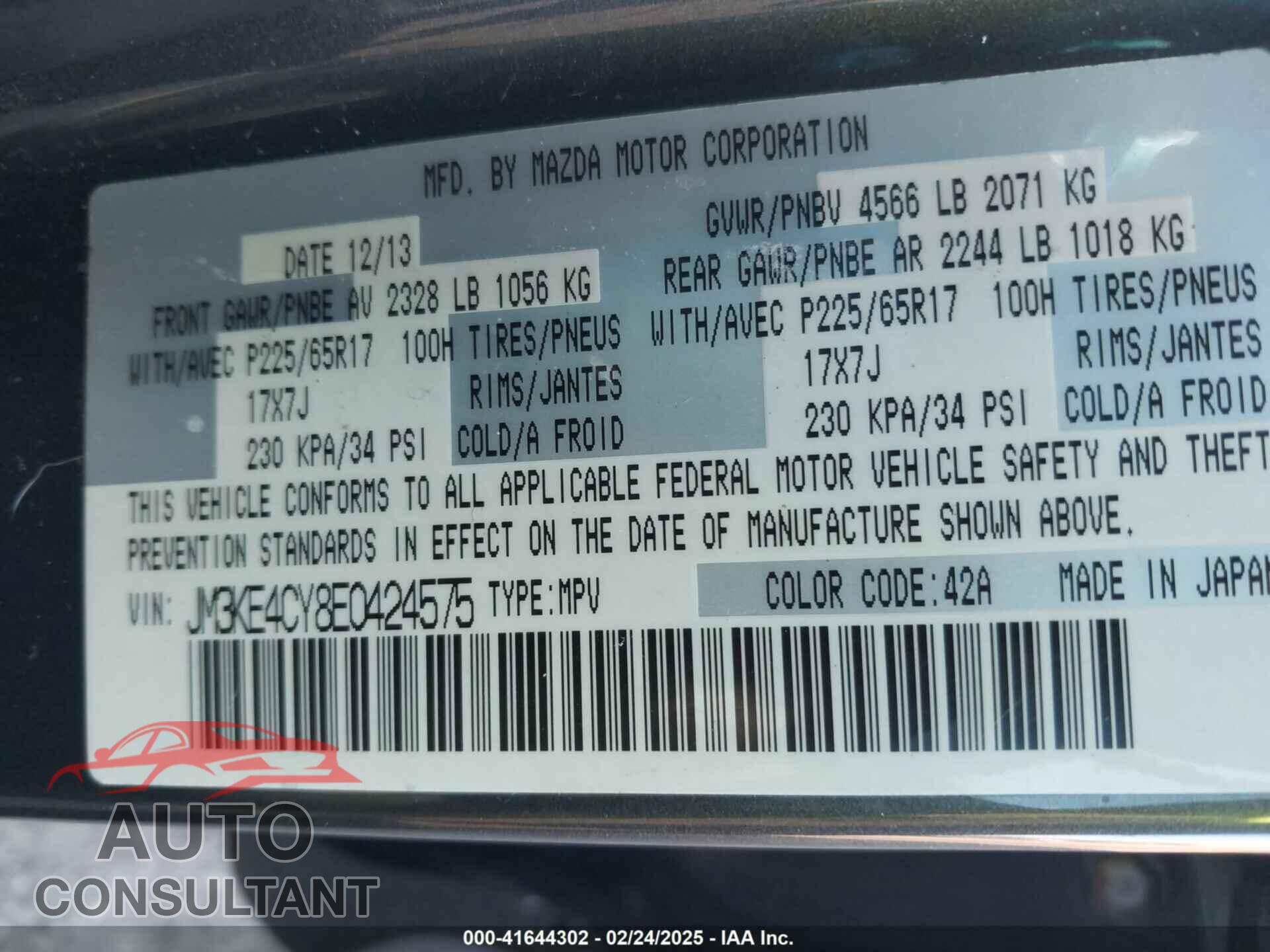 MAZDA CX-5 2014 - JM3KE4CY8E0424575