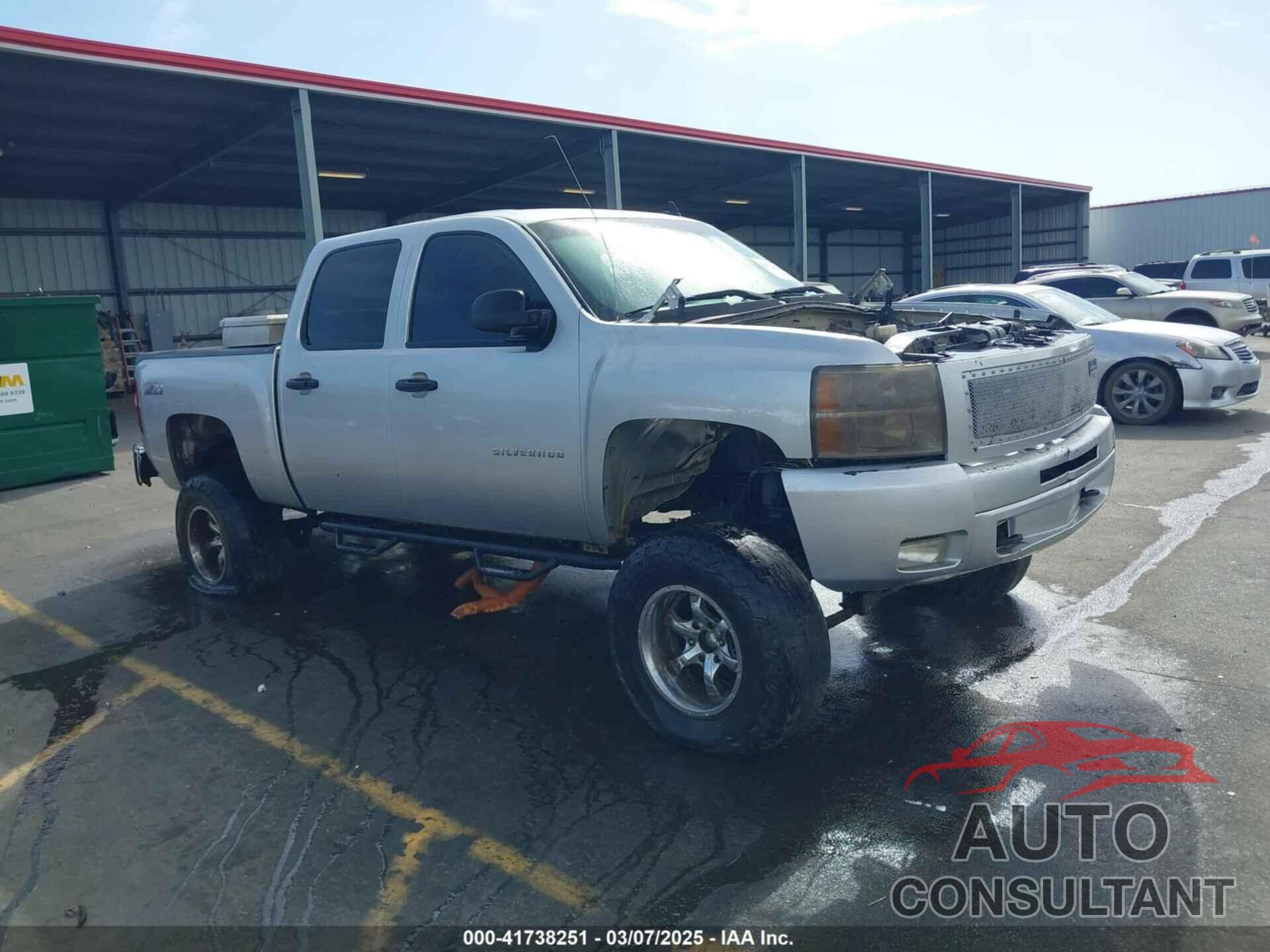 CHEVROLET SILVERADO 1500 2013 - 3GCPKSE79DG242992