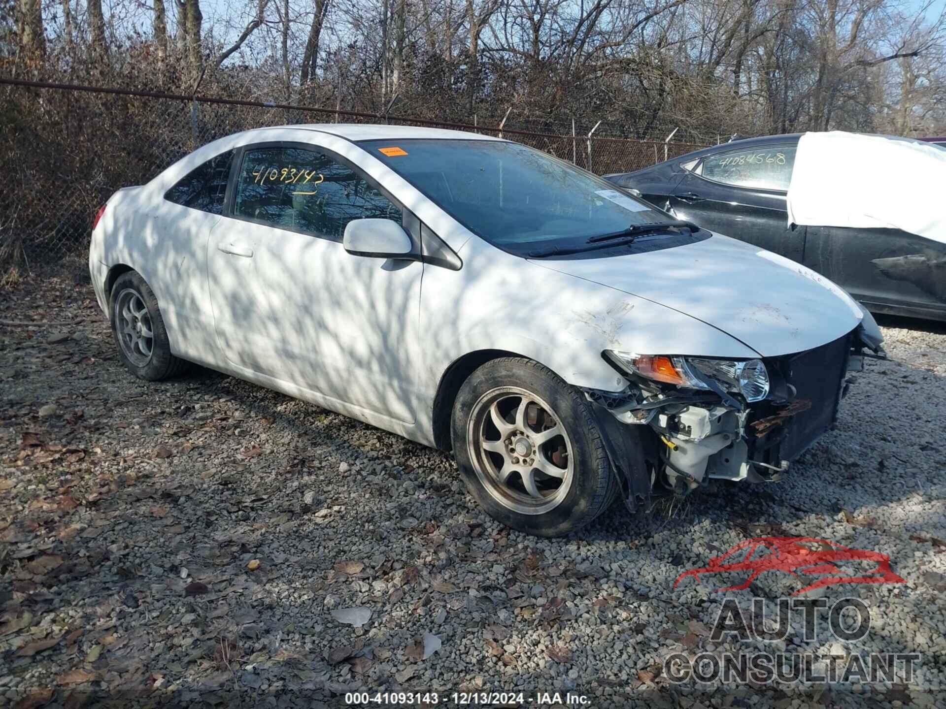 HONDA CIVIC 2011 - 2HGFG1B61BH505722