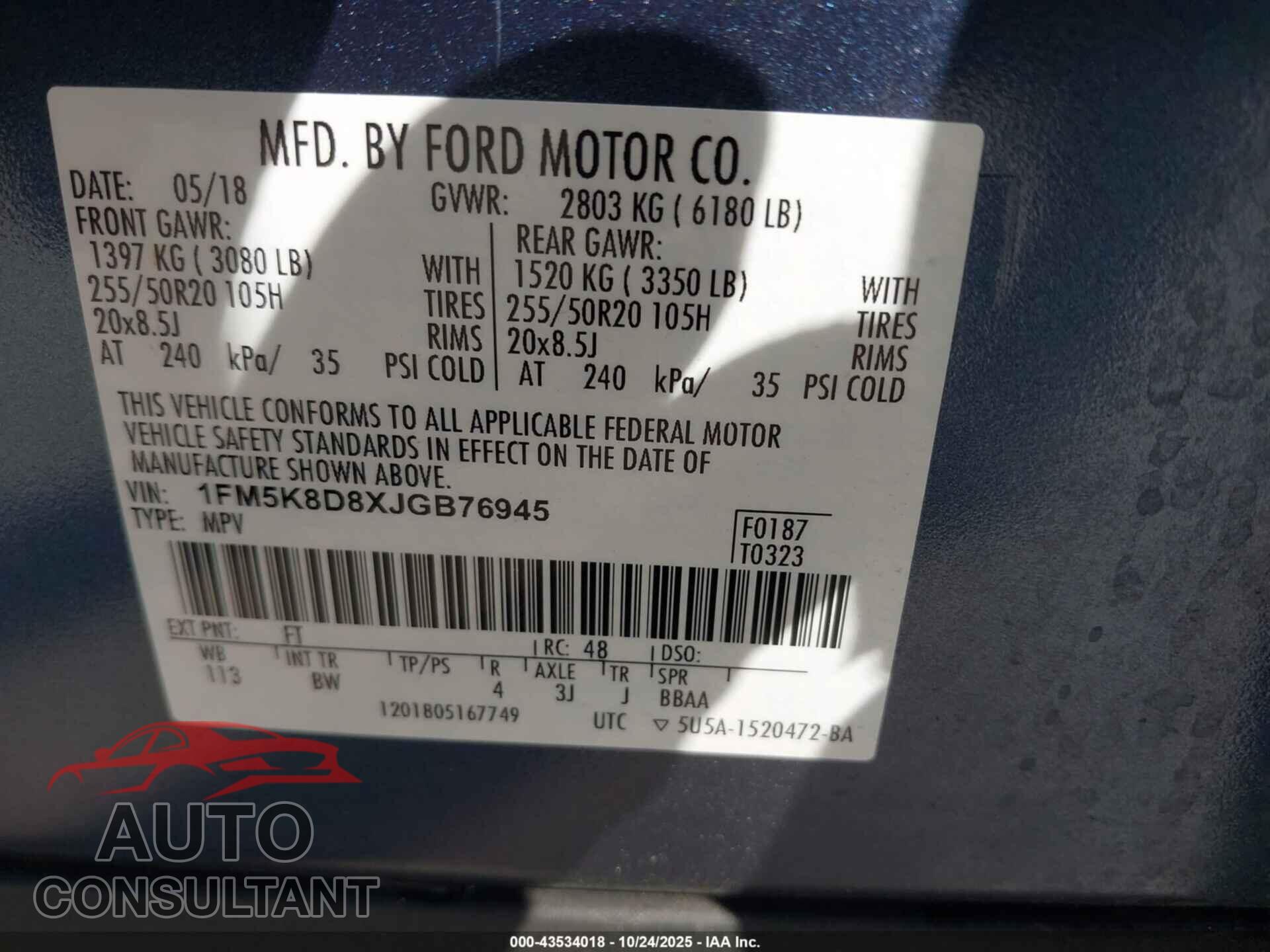 FORD EXPLORER 2018 - 1FM5K8D8XJGB76945
