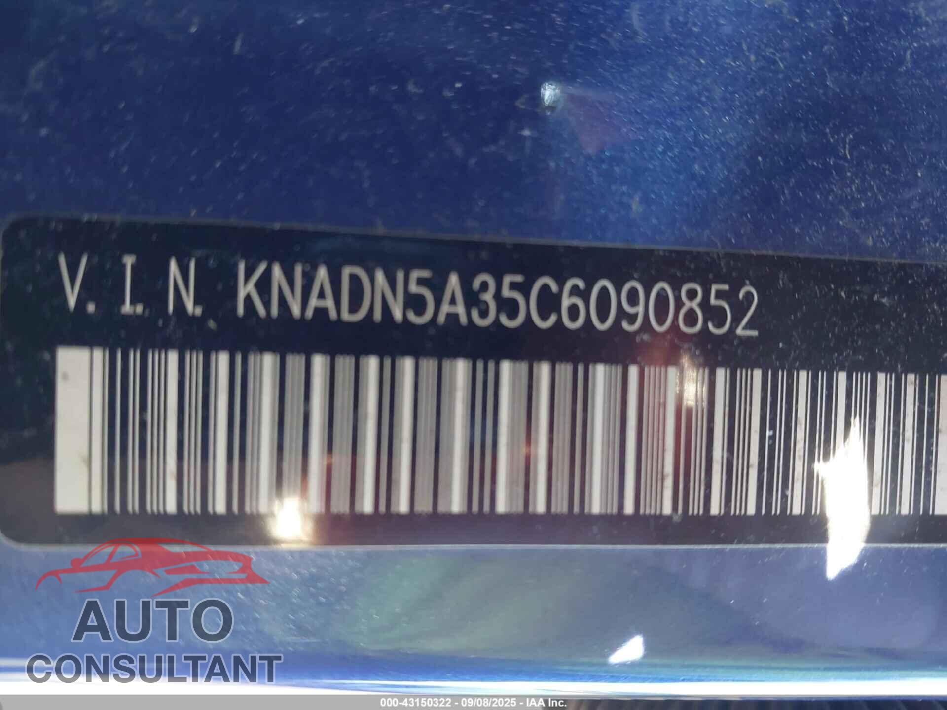 KIA RIO5 2012 - KNADN5A35C6090852