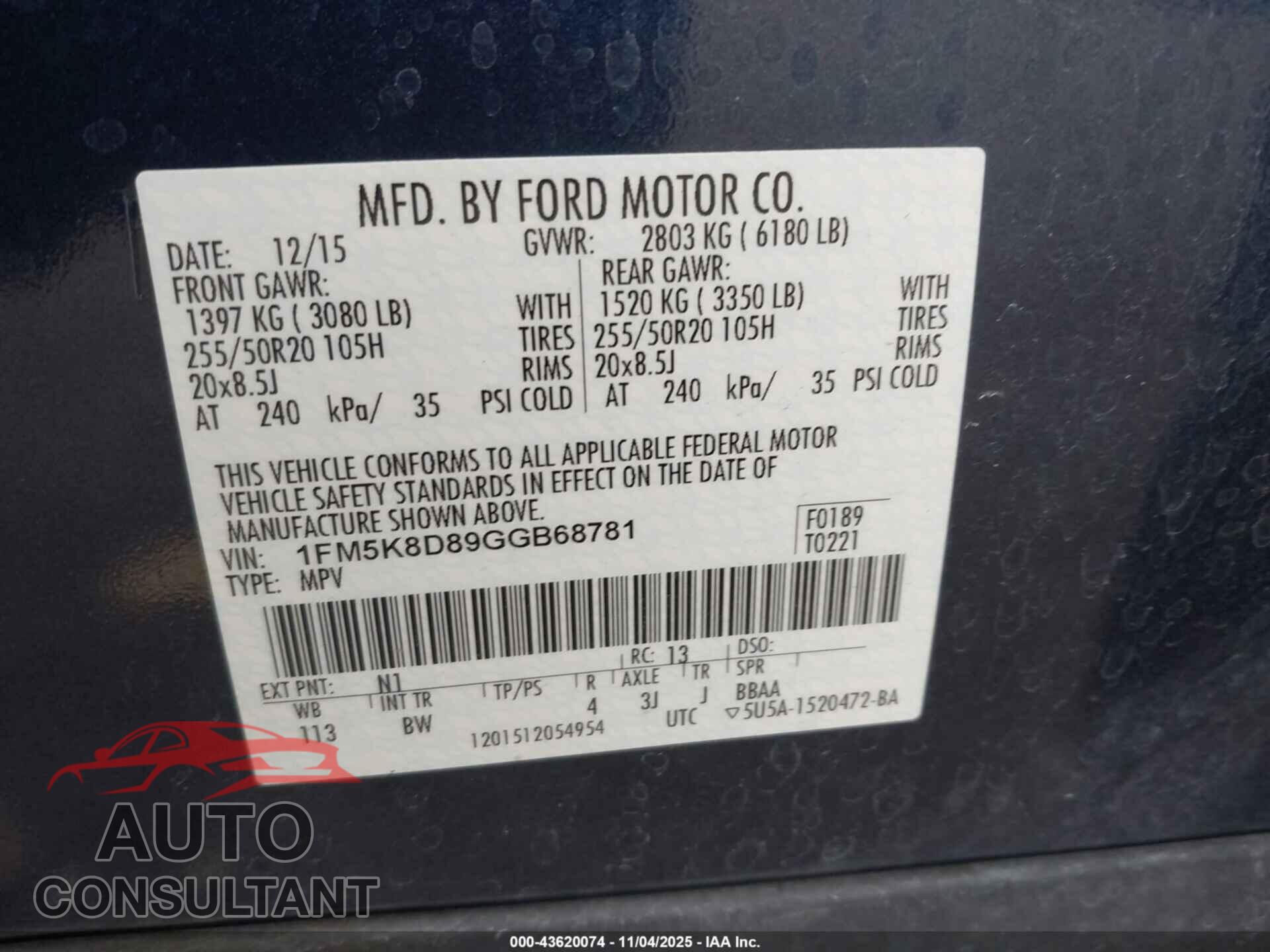 FORD EXPLORER 2016 - 1FM5K8D89GGB68781