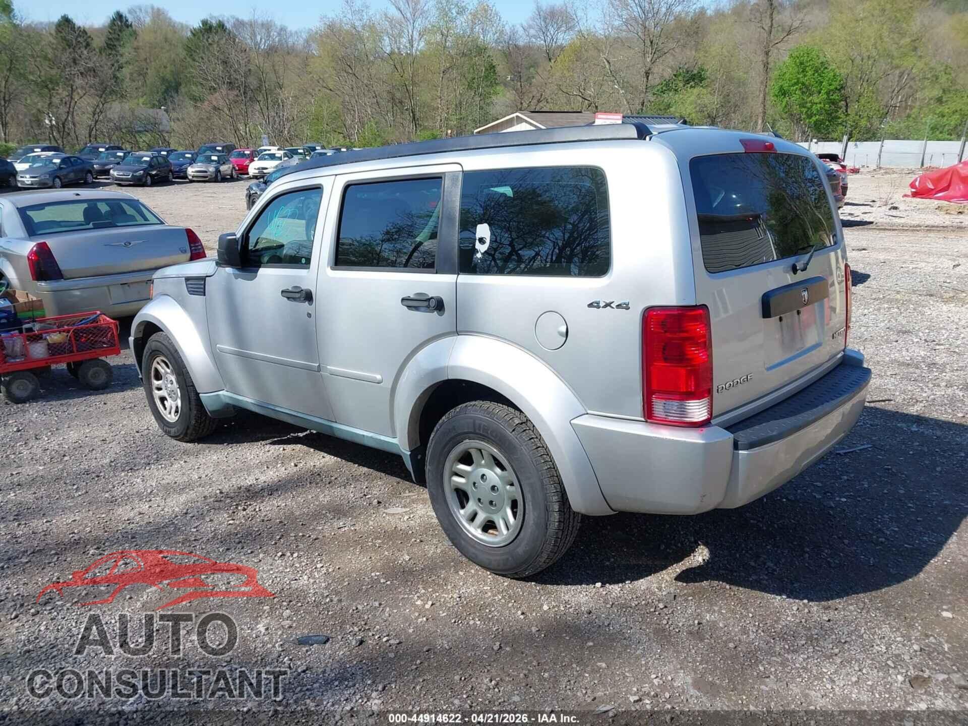 DODGE NITRO 2011 - 1D4PU2GK5BW600537