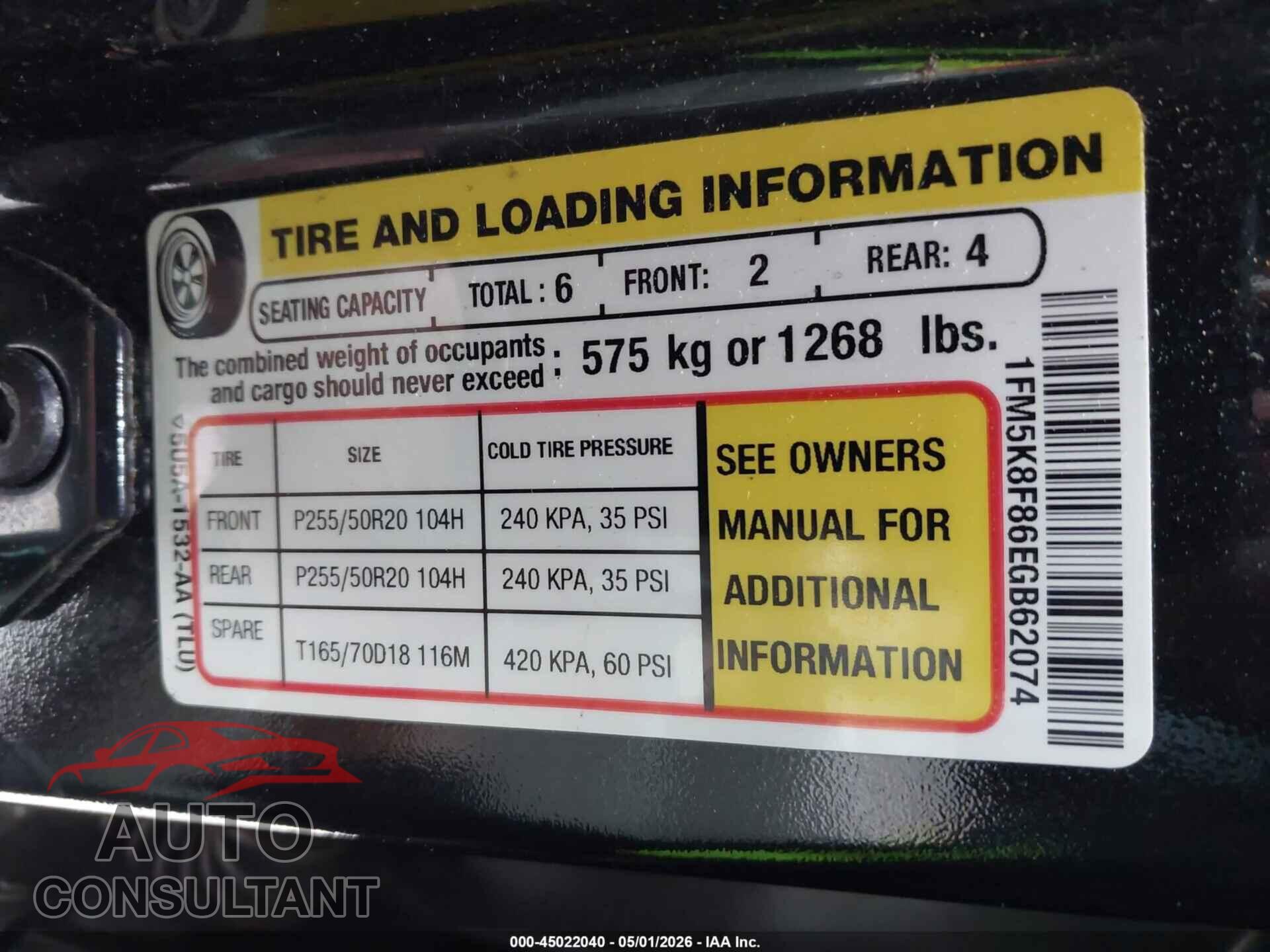 FORD EXPLORER 2014 - 1FM5K8F86EGB62074