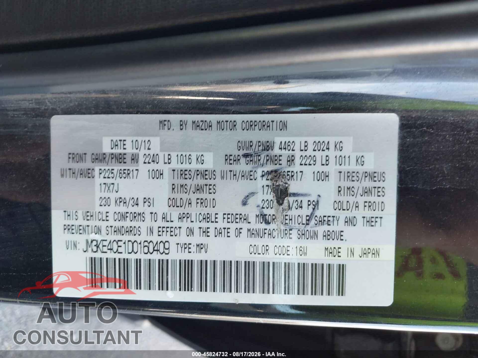 MAZDA CX-5 2013 - JM3KE4CE1D0160409