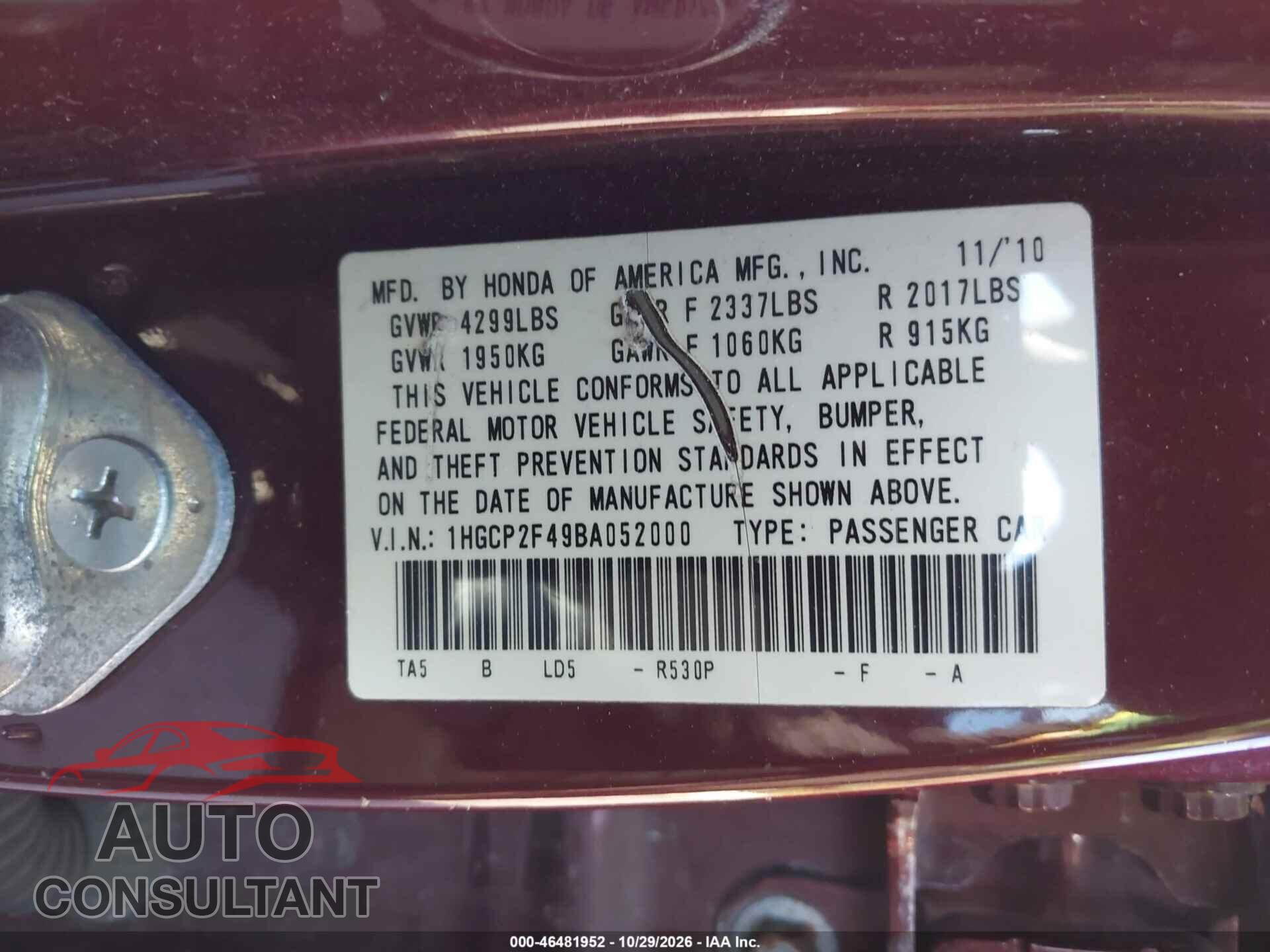 HONDA ACCORD 2011 - 1HGCP2F49BA052000
