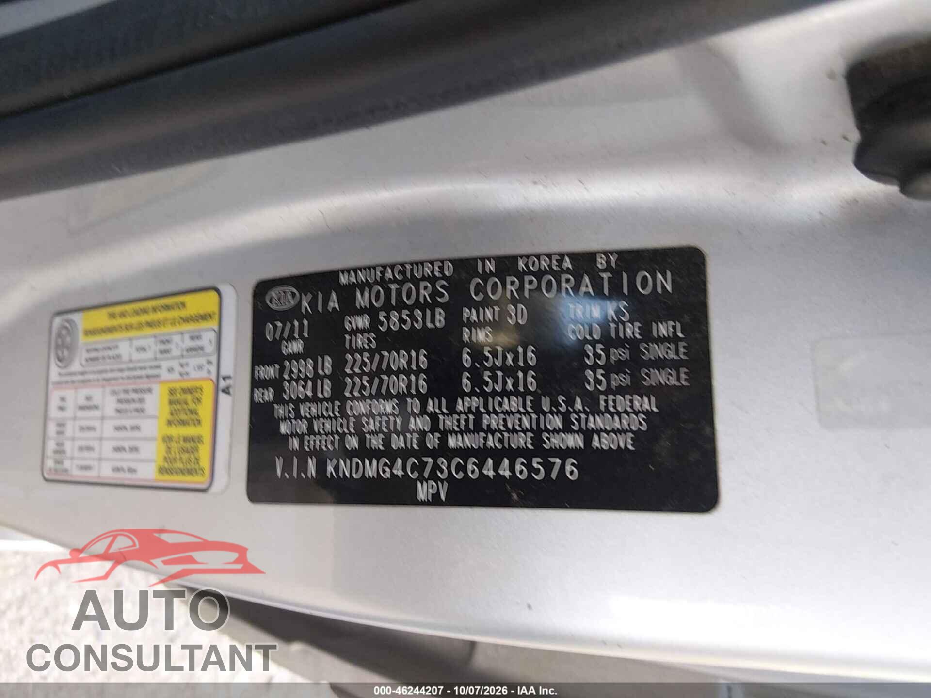 KIA SEDONA 2012 - KNDMG4C73C6446576