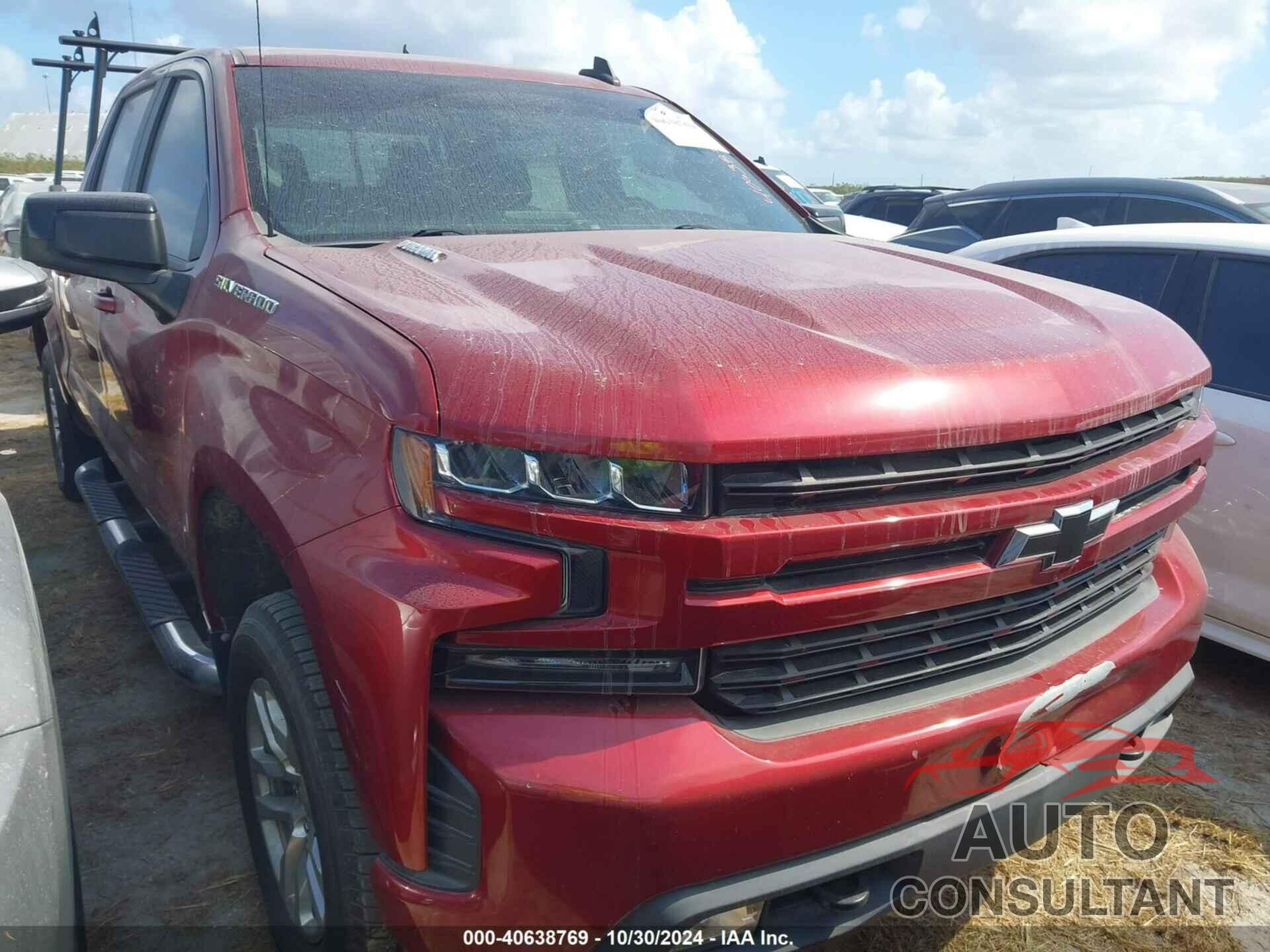 CHEVROLET SILVERADO 1500 2020 - 3GCUYEET2LG235509