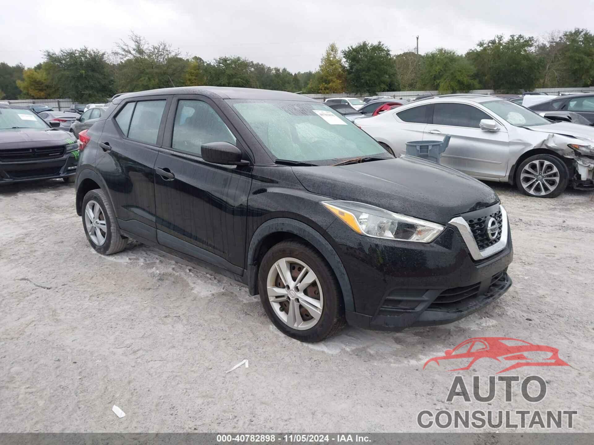 NISSAN KICKS 2020 - 3N1CP5BV1LL521902