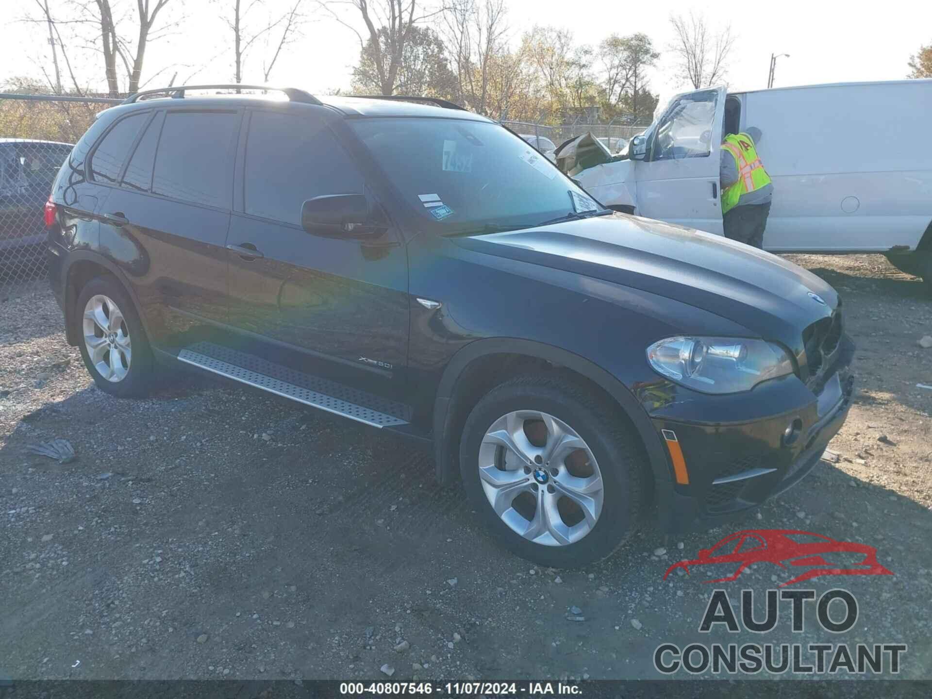 BMW X5 2013 - 5UXZV8C59D0C16788