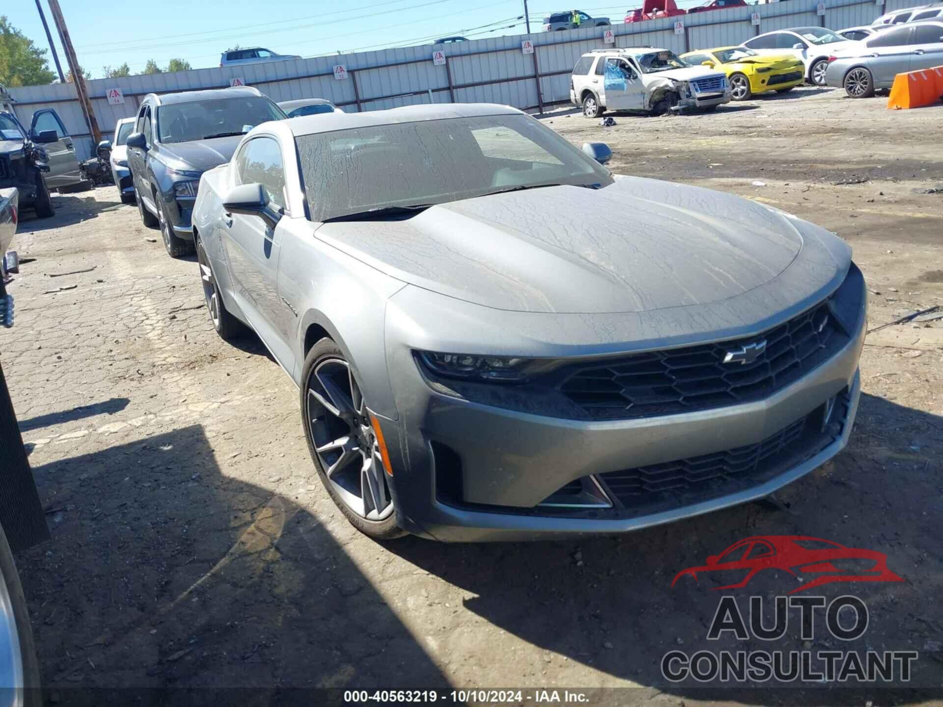 CHEVROLET CAMARO 2023 - 1G1FB1RX1P0131449