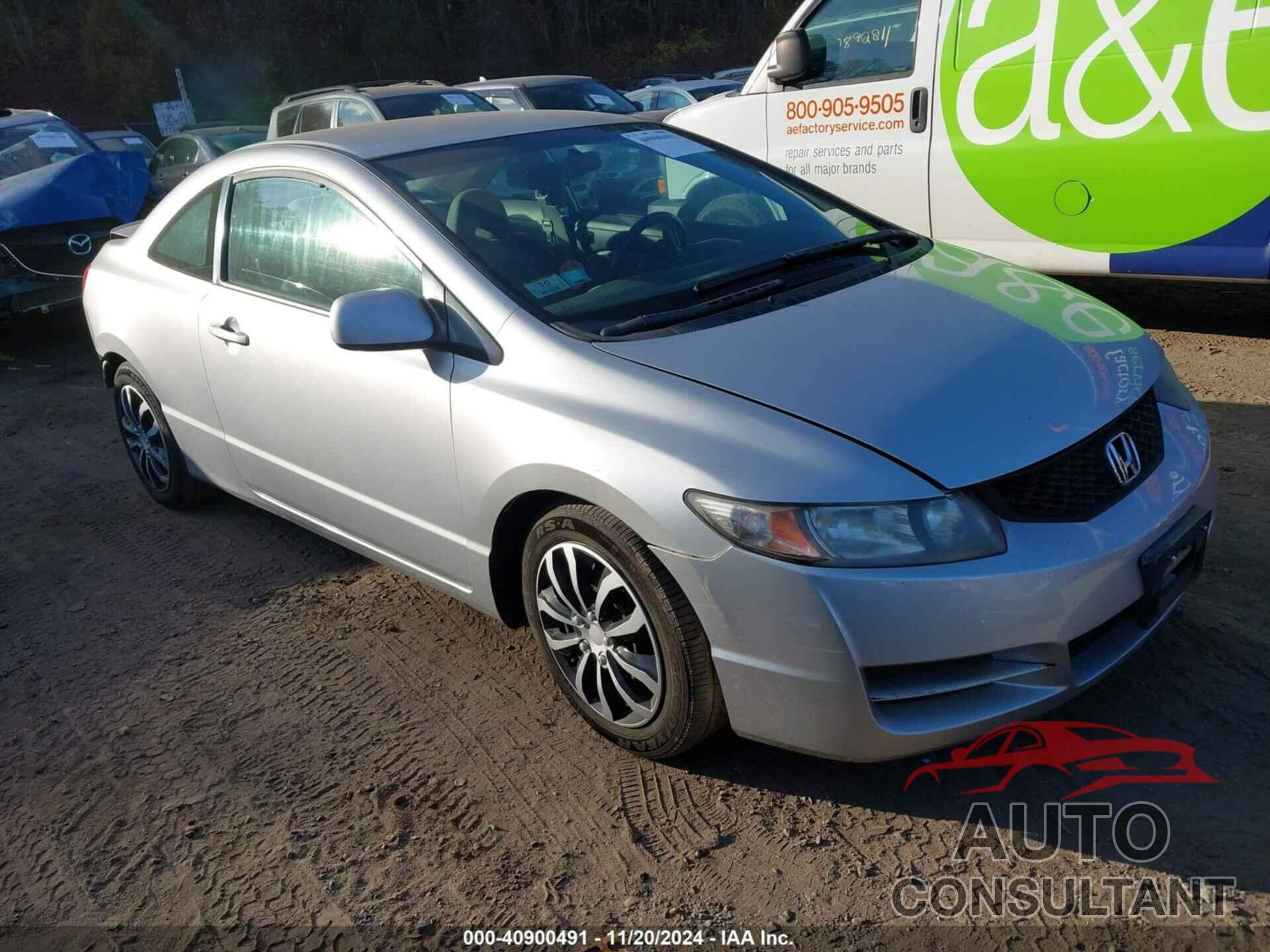 HONDA CIVIC 2011 - 2HGFG1B62BH510508