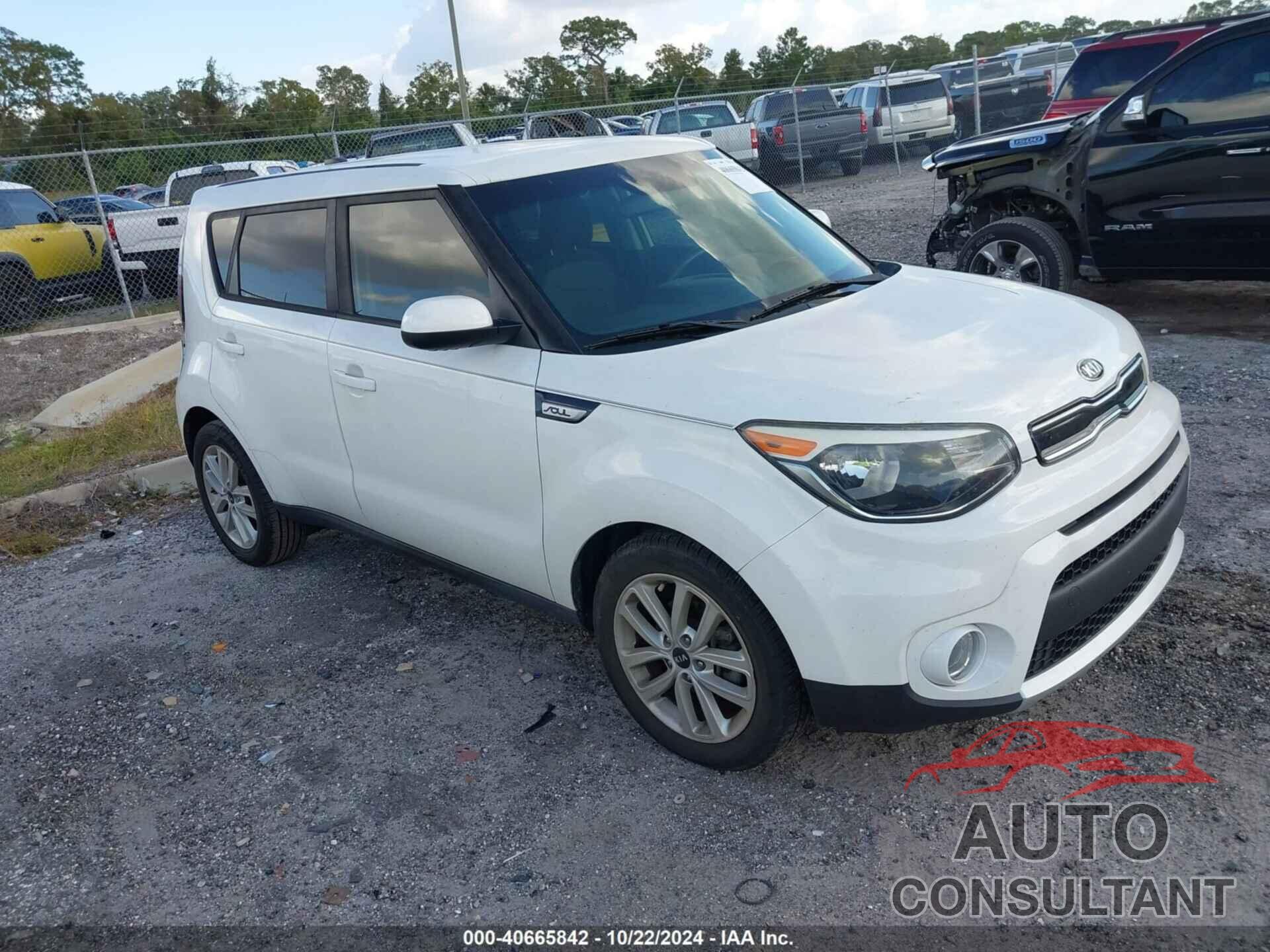 KIA SOUL 2017 - KNDJP3A55H7466151