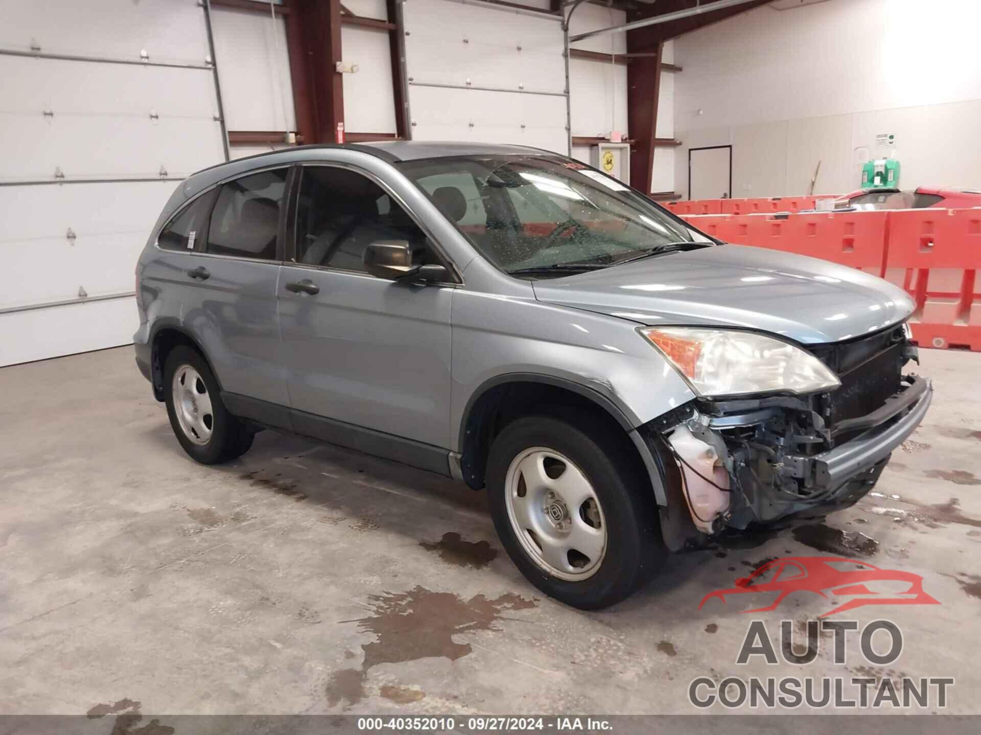 HONDA CR-V 2011 - 3CZRE3H33BG701178