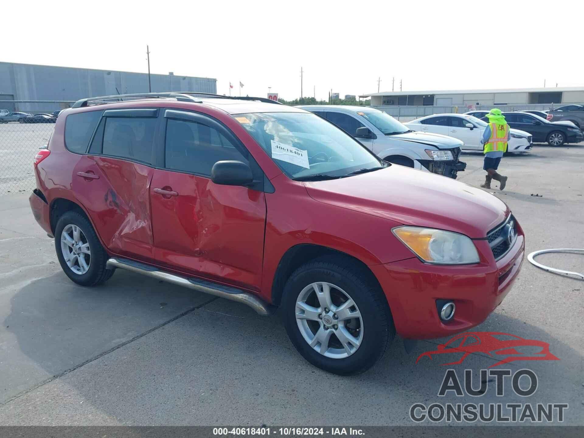 TOYOTA RAV4 2012 - 2T3ZF4DV4CW128177