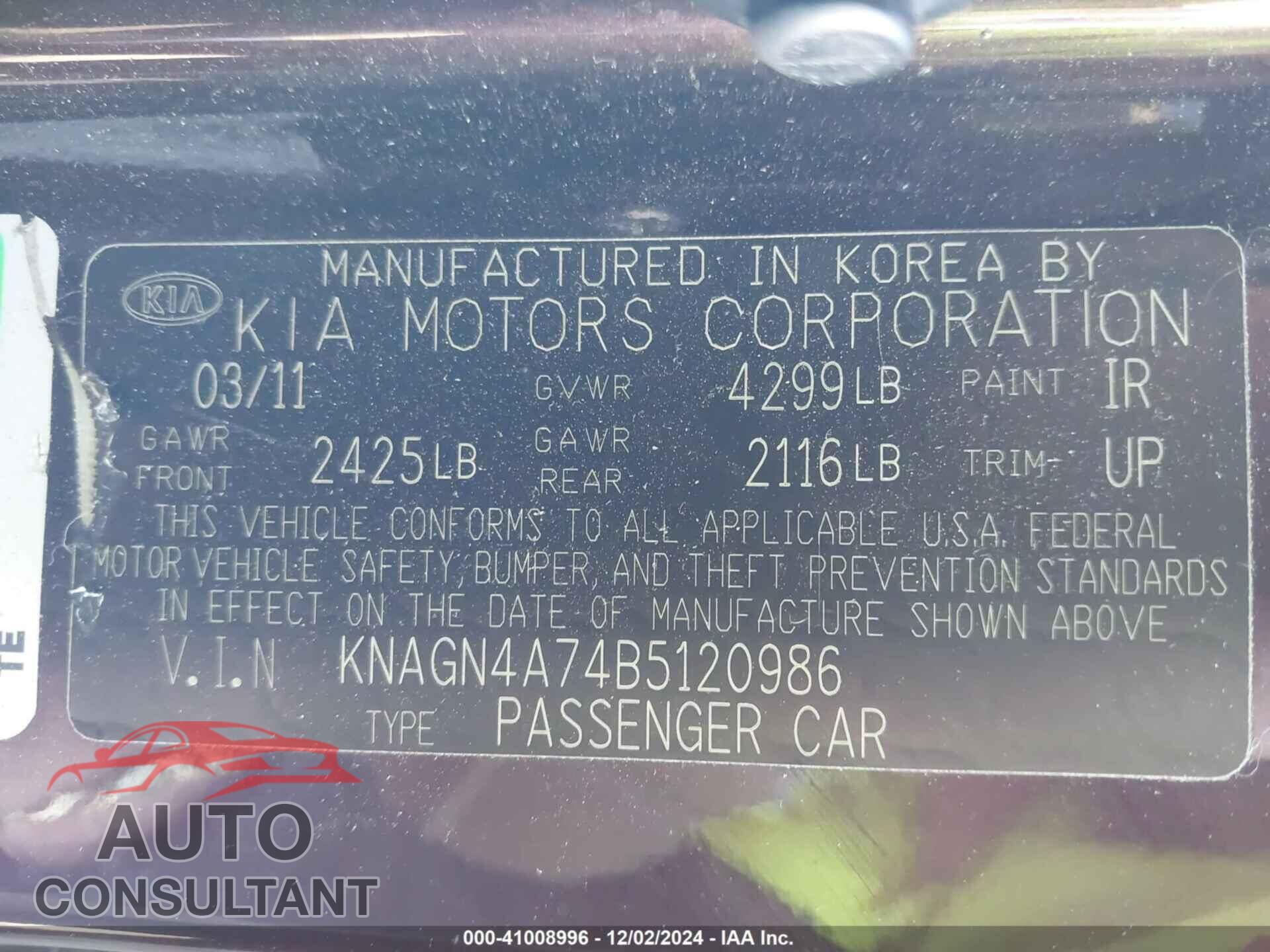 KIA OPTIMA 2011 - KNAGN4A74B5120986