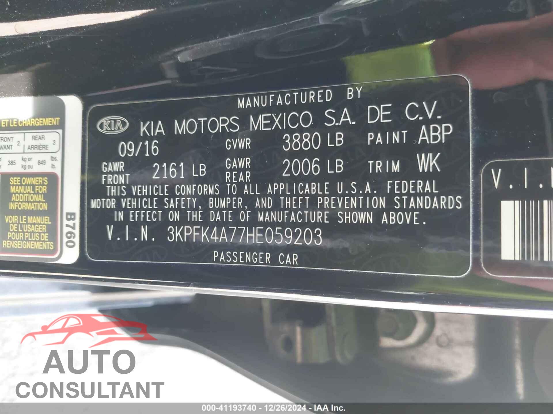 KIA FORTE 2017 - 3KPFK4A77HE059203