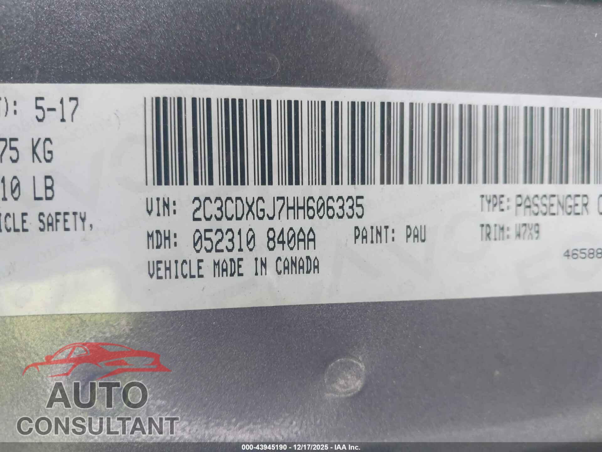 DODGE CHARGER 2017 - 2C3CDXGJ7HH606335