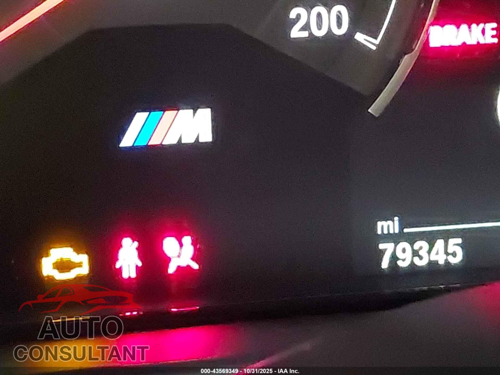 BMW M3 2016 - WBS8M9C58G5E68540