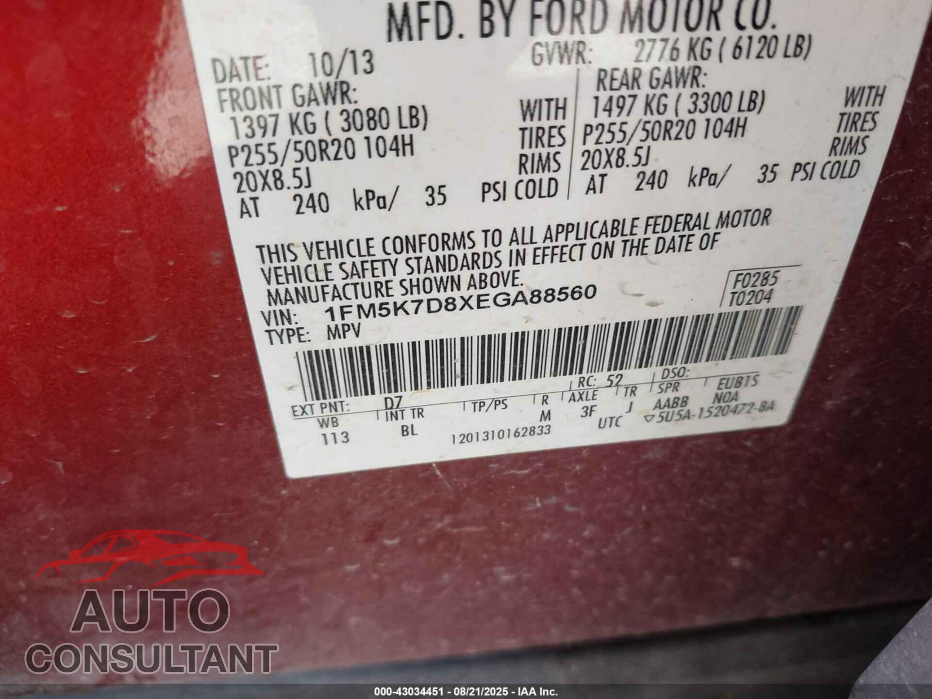 FORD EXPLORER 2014 - 1FM5K7D8XEGA88560