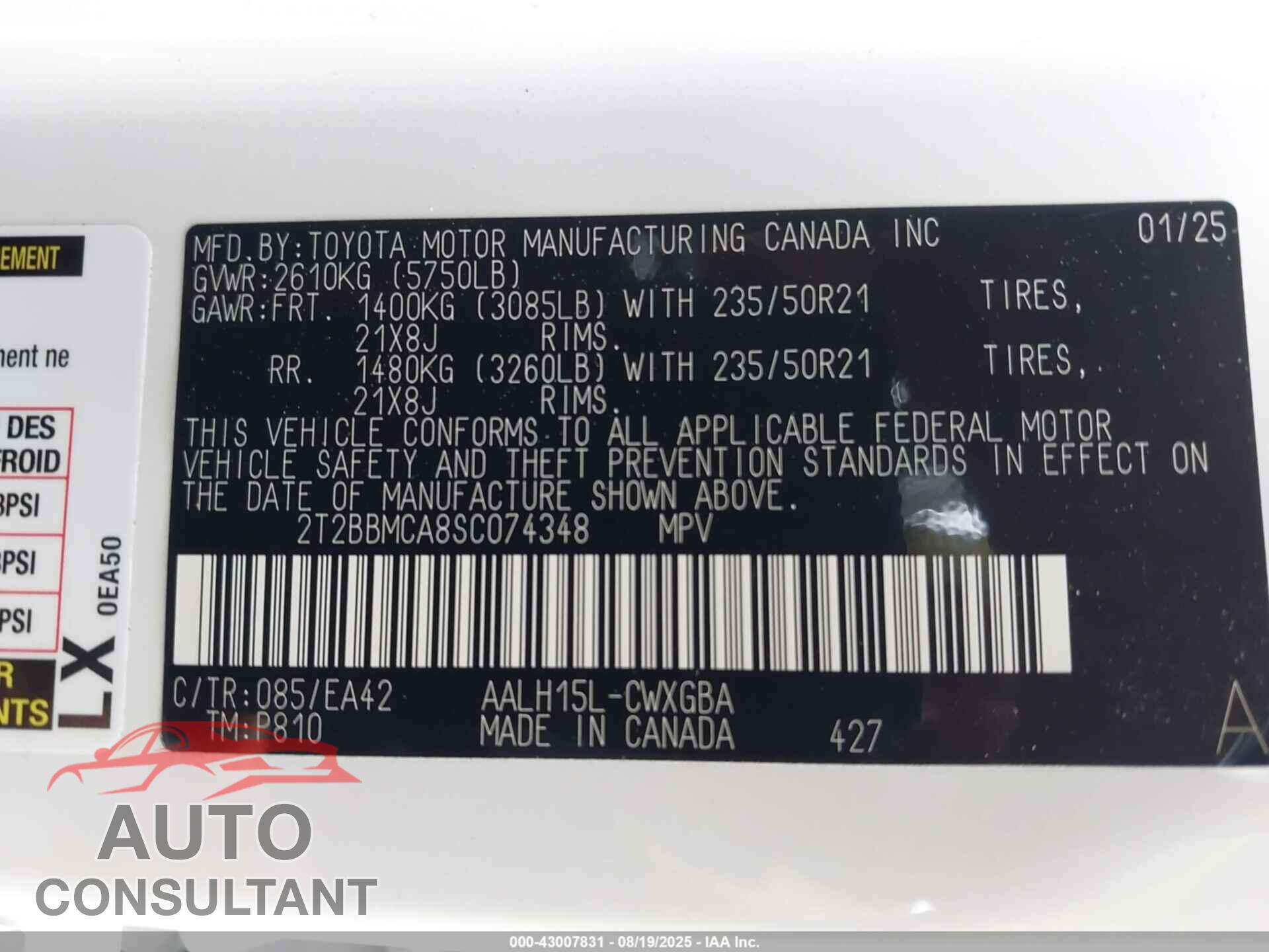 LEXUS RX 350H 2025 - 2T2BBMCA8SC074348
