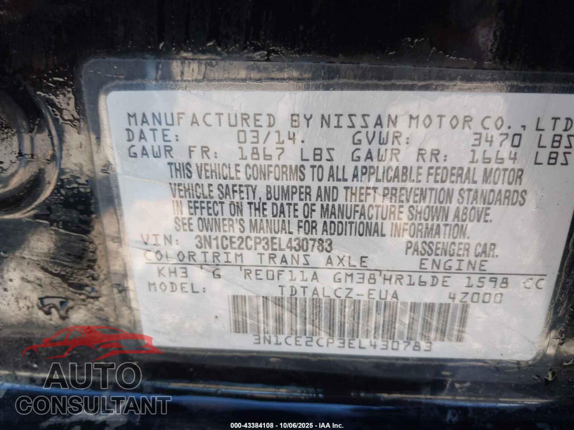 NISSAN VERSA NOTE 2014 - 3N1CE2CP3EL430783